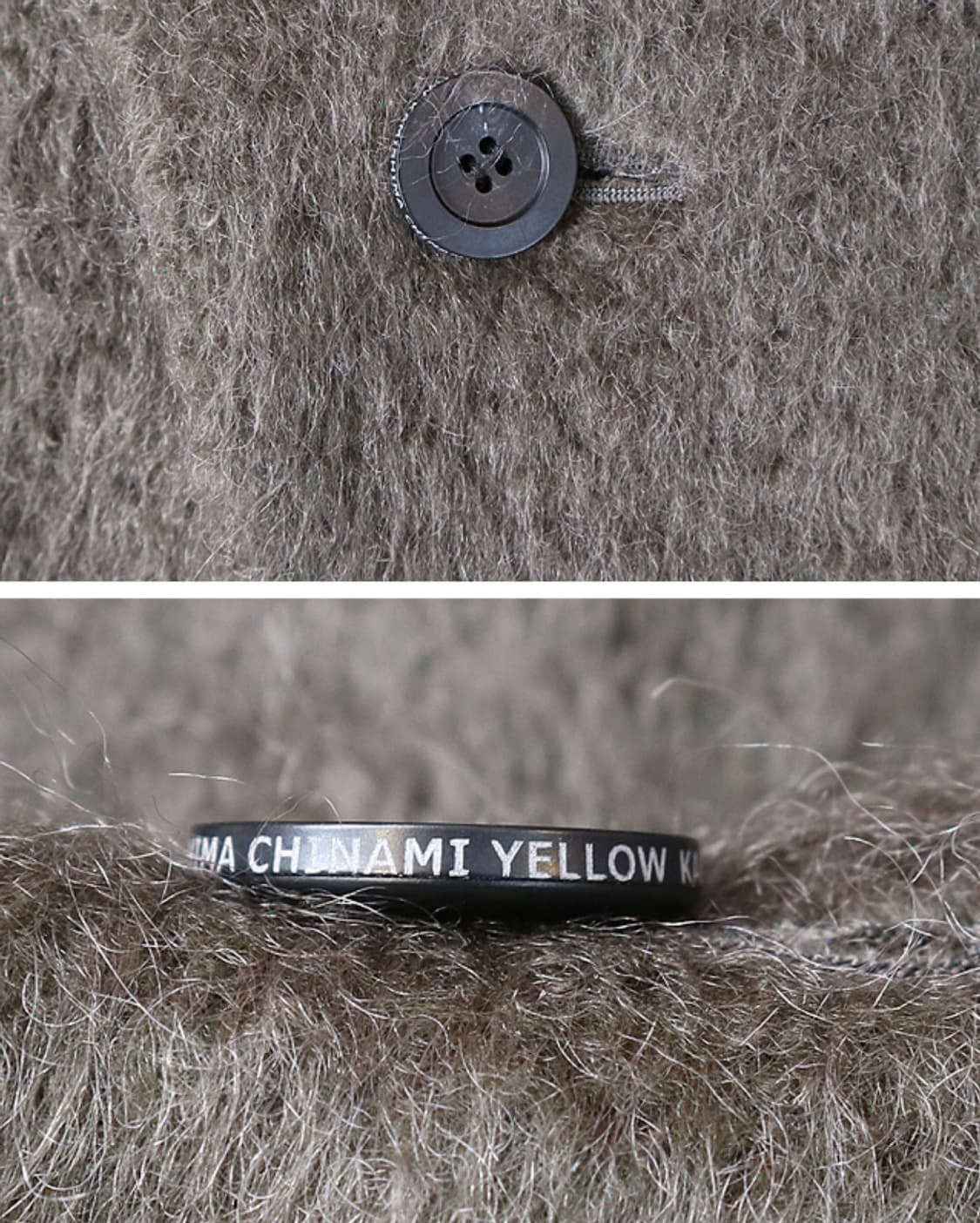 일본판 KAMISHIMA CHINAMI 카미시마 치나미 도톰한 모헤어 상품이미지5