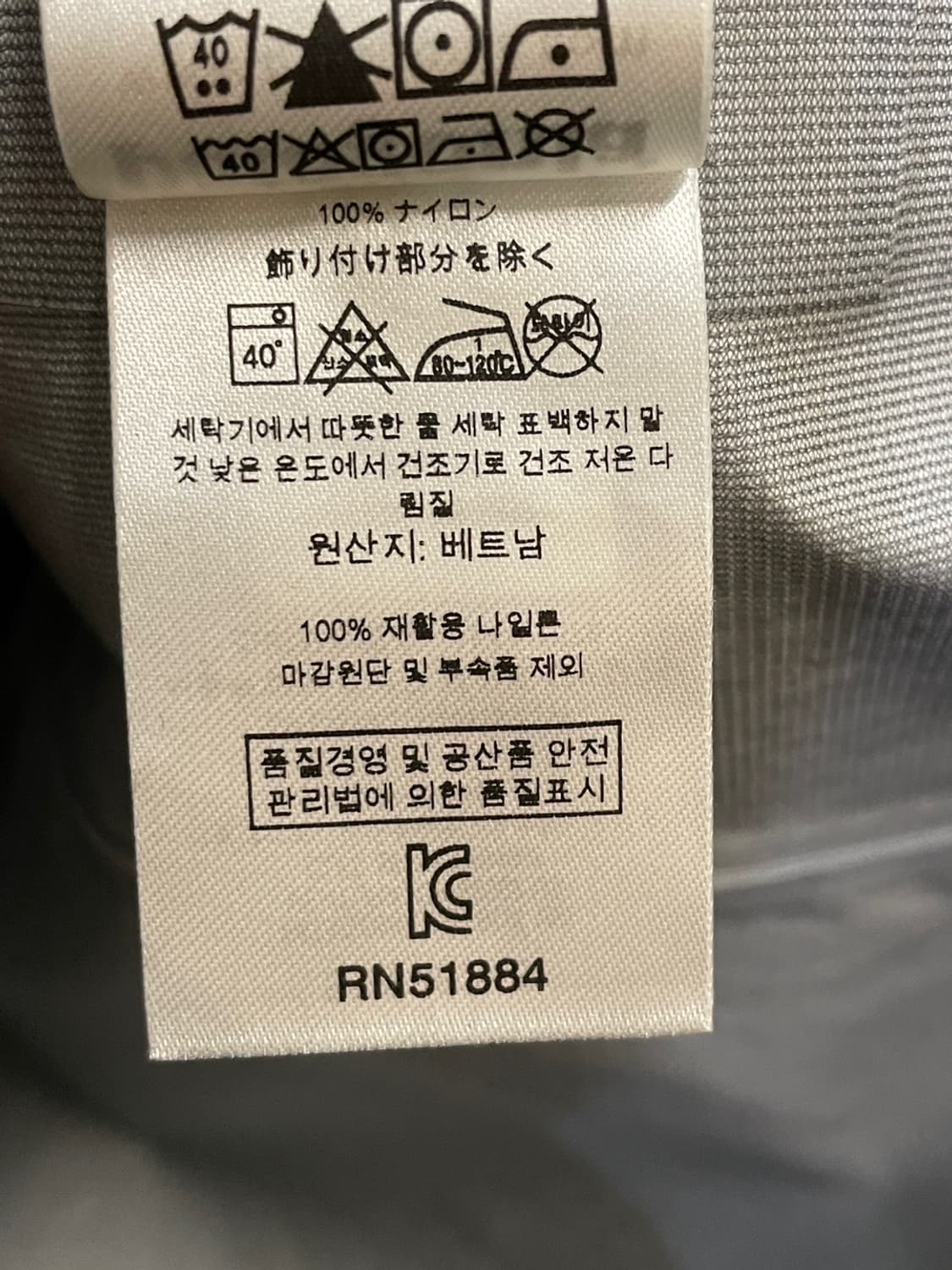 파타고니아 우먼 토렌트쉘 3L 레인 자켓 상품이미지9