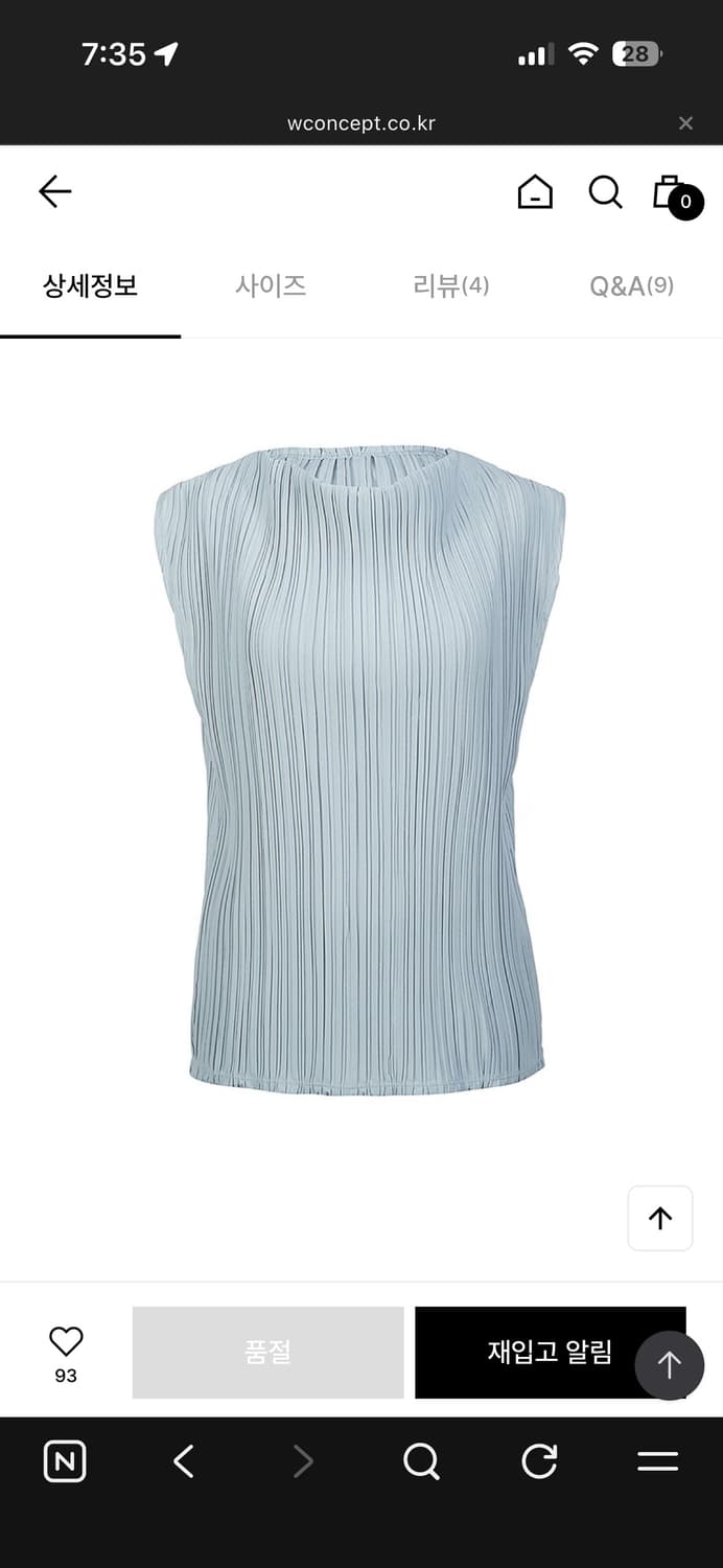 le917 플리츠 카울 넥 탑  PLEATED COWL NECK TOP  상품이미지1