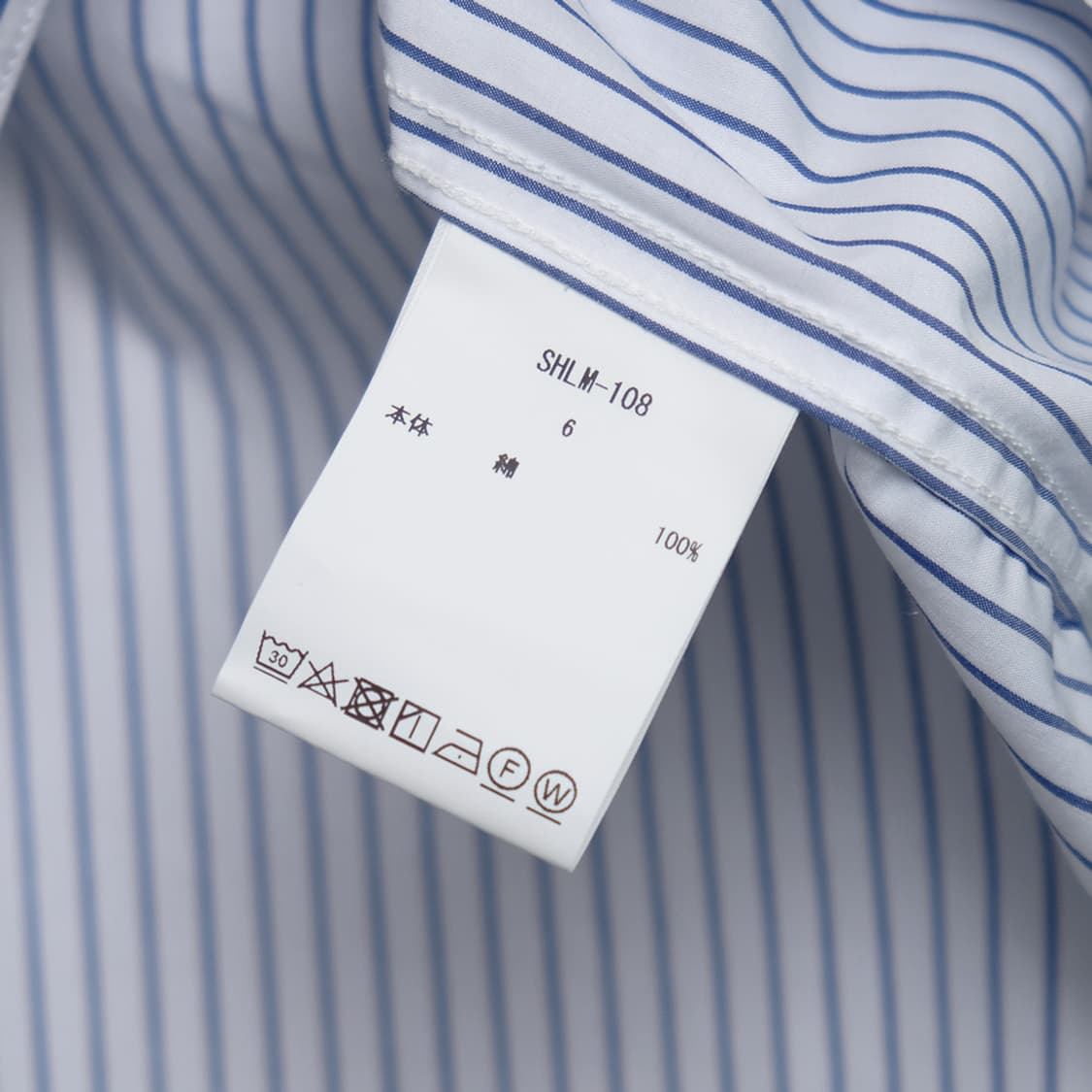 pencil stripe regular collar shirt  상품이미지7