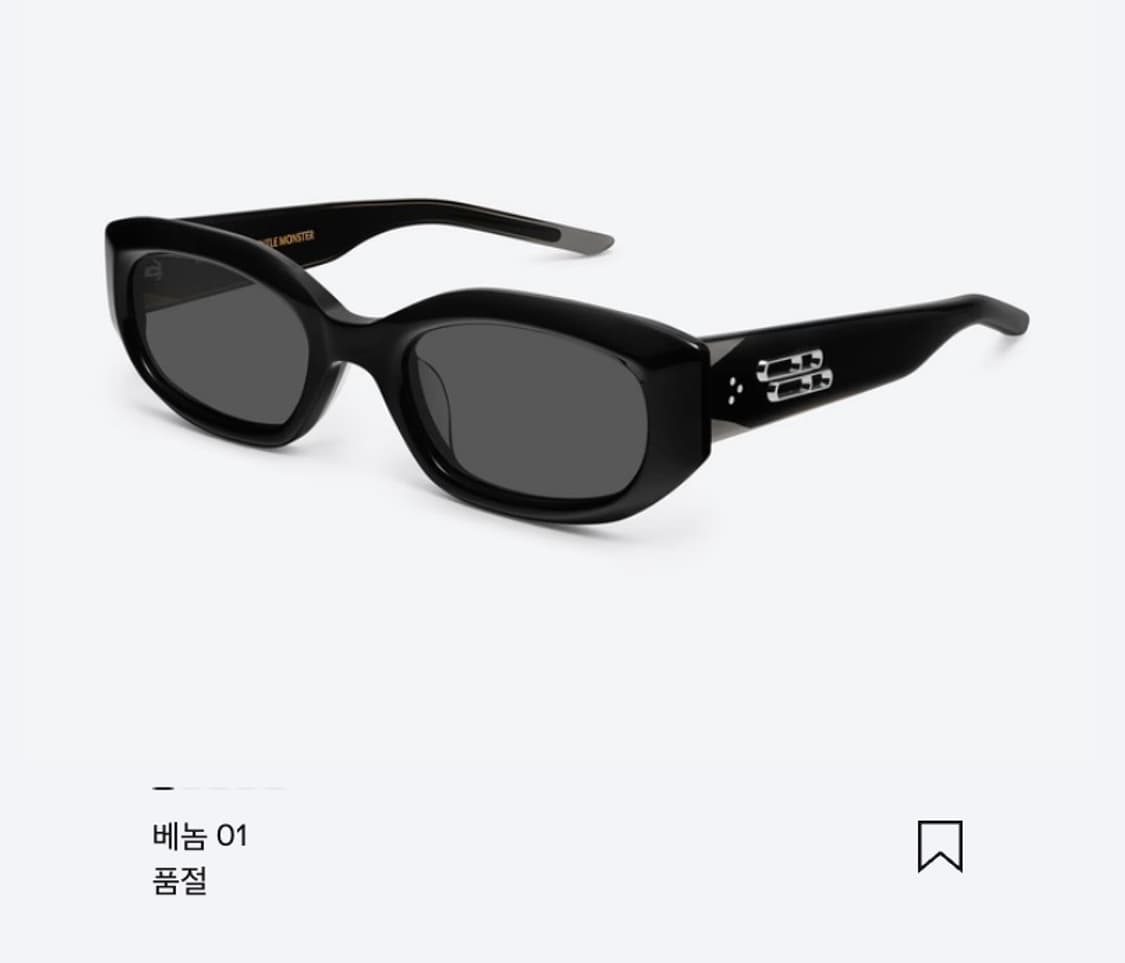 젠틀몬스터 베놈 블랙 상품이미지1