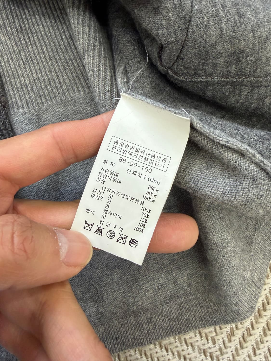 정품) 파비아나 필리피 캐시미어 가디건 55-66 상품이미지8