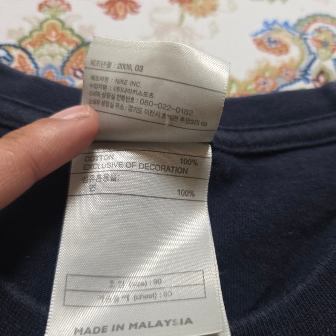 00s 나이키 y2k 네이비 코랄 반팔 티셔츠 딱붙핏 L 상품이미지5