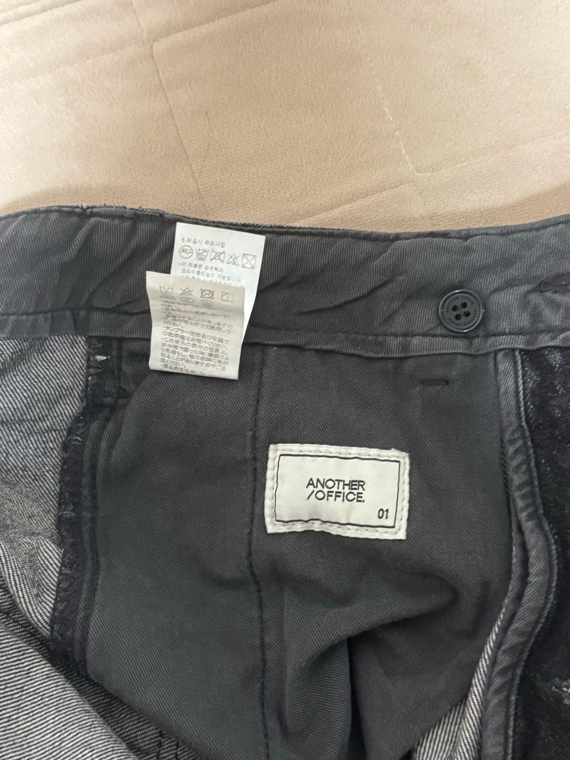 어나더오피스 페이드 블랙 데님 (1사이즈) 상품이미지5