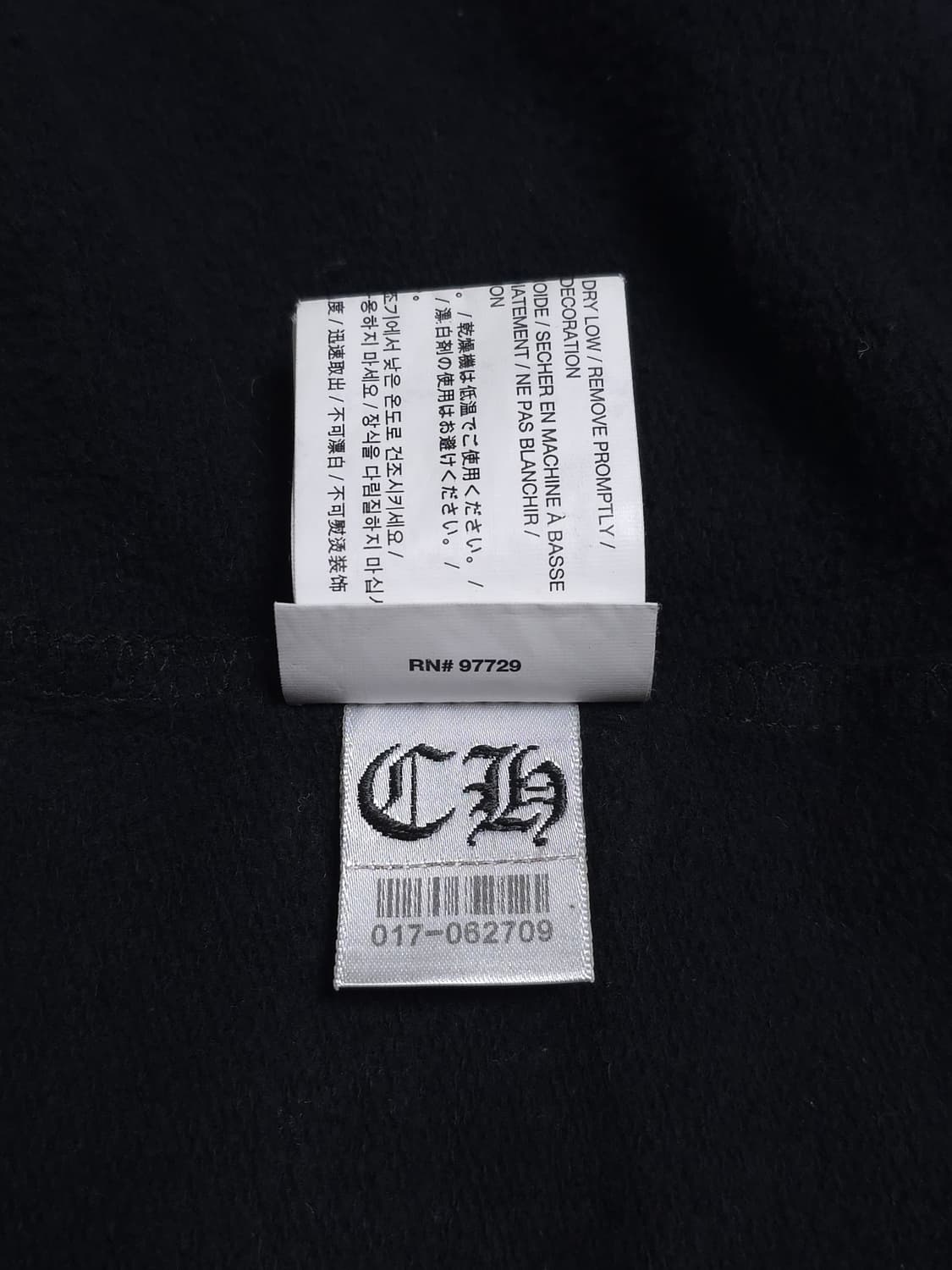 [M] 크롬하츠 홀스슈 플로랄 플리스 후드집업 블랙 상품이미지9