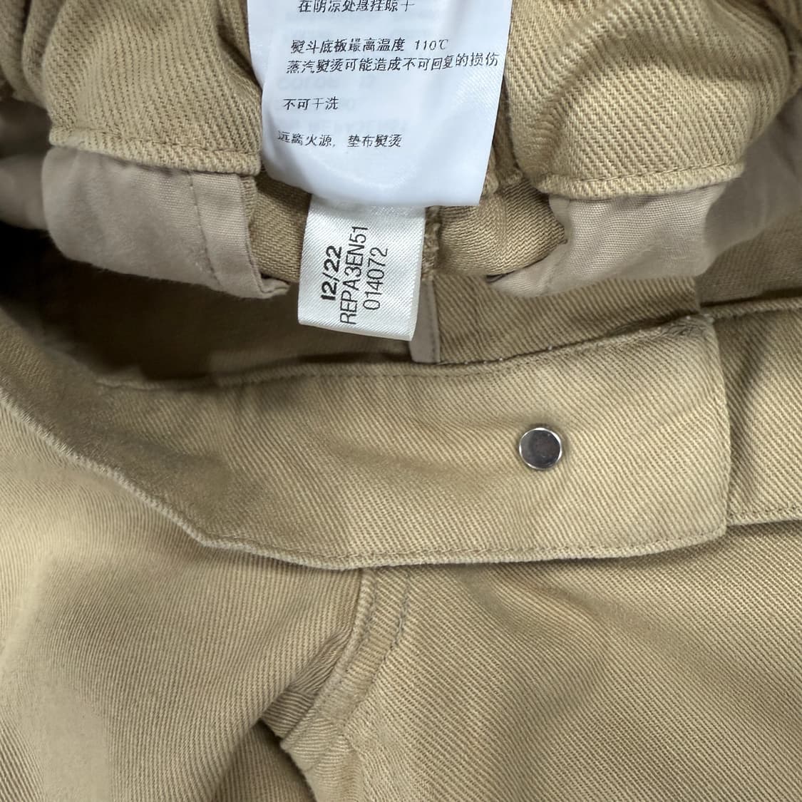 (L)리복 REEBOK 와이드 밴딩 코튼팬츠(베이지) 상품이미지6