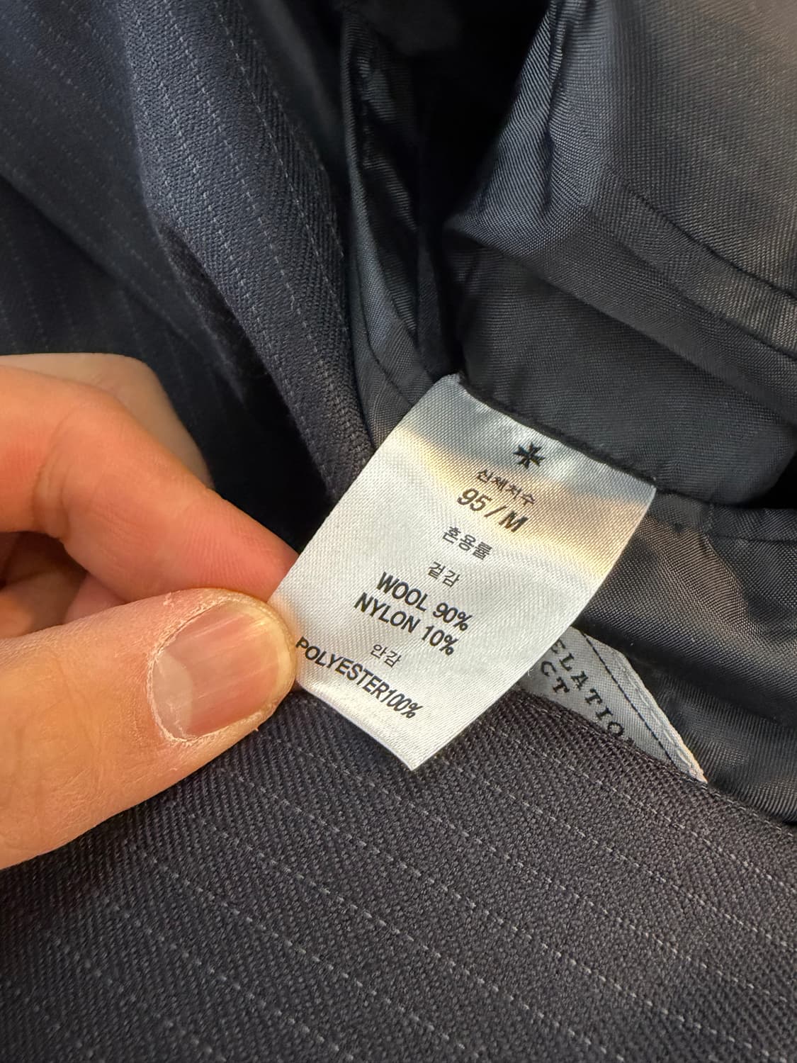 토니웩 핀 스트라이프 블레이저 M/95 네이비 상품이미지5