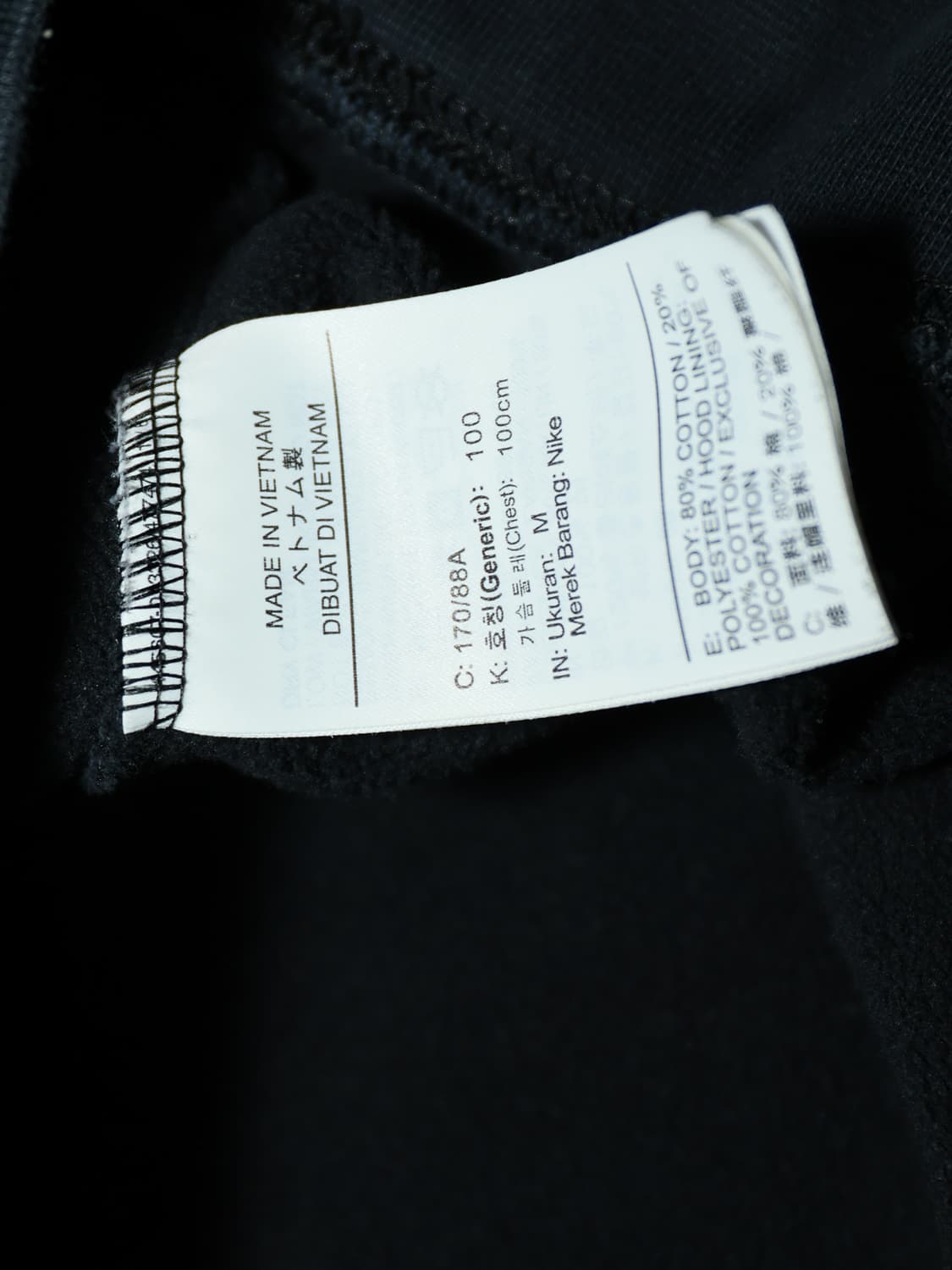 나이키 레이커스 후디 M 상품이미지4