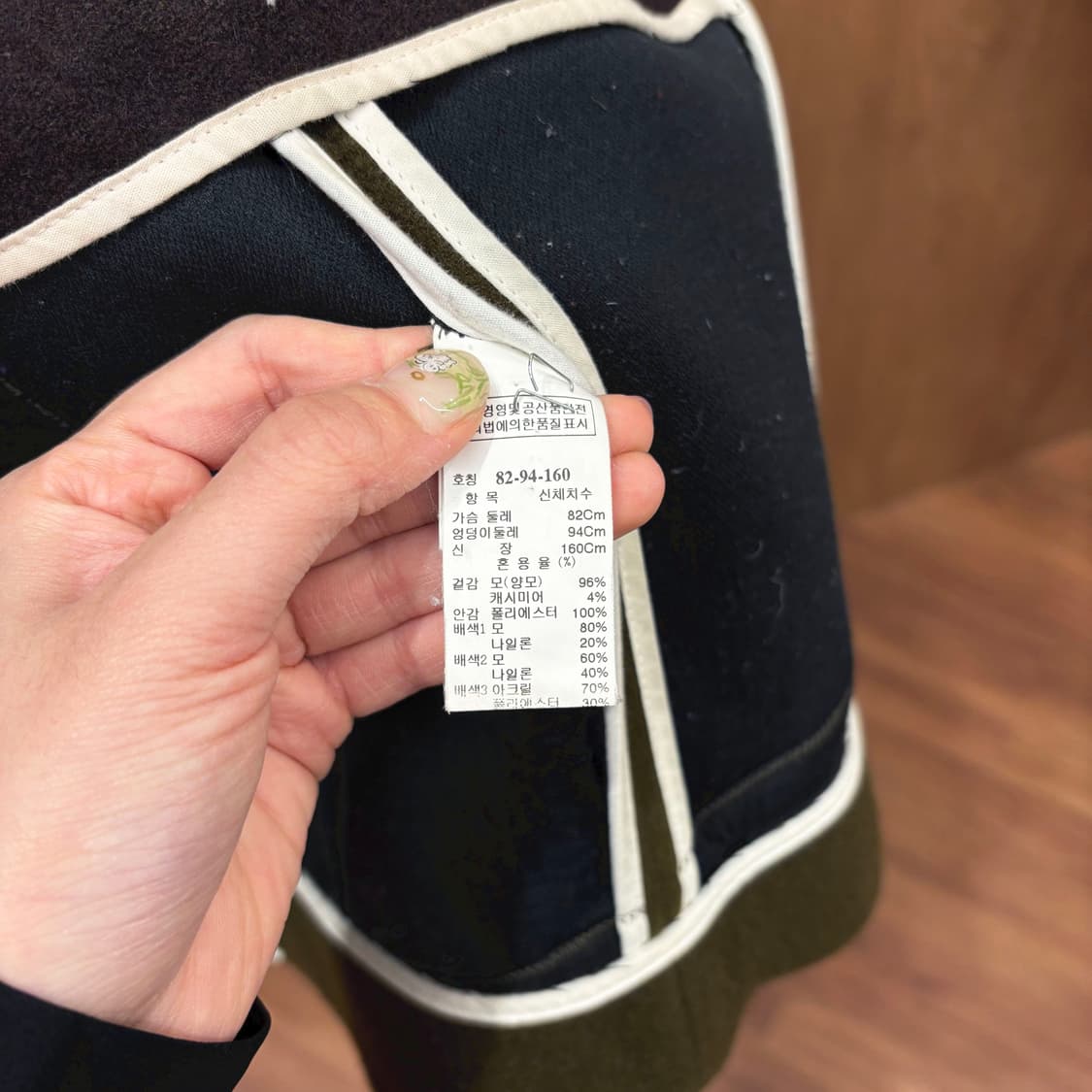 시스템 울 믹스 후드 집업 코트 사선 지퍼 블록 패치워크 디테일 카키 상품이미지7