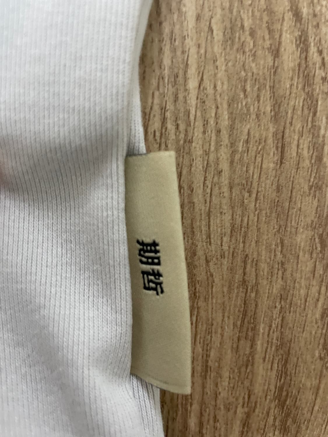 (S)기철 롱슬리브 Long sleeve (Light Grey) 상품이미지3