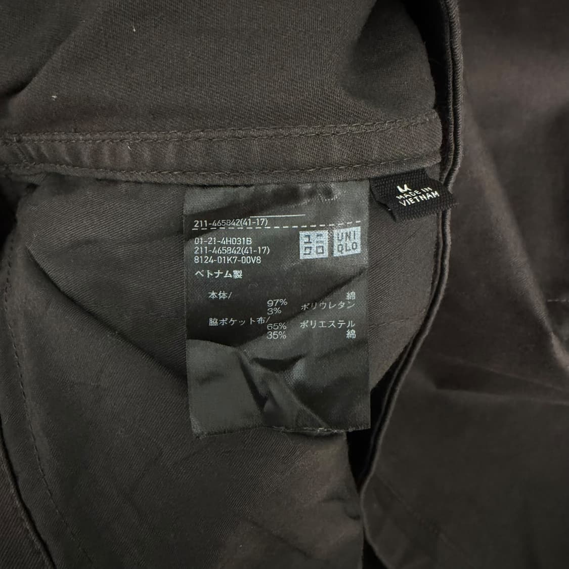 (여성M)유니클로C 코튼 블렌드 드로스트링 자켓 상품이미지7