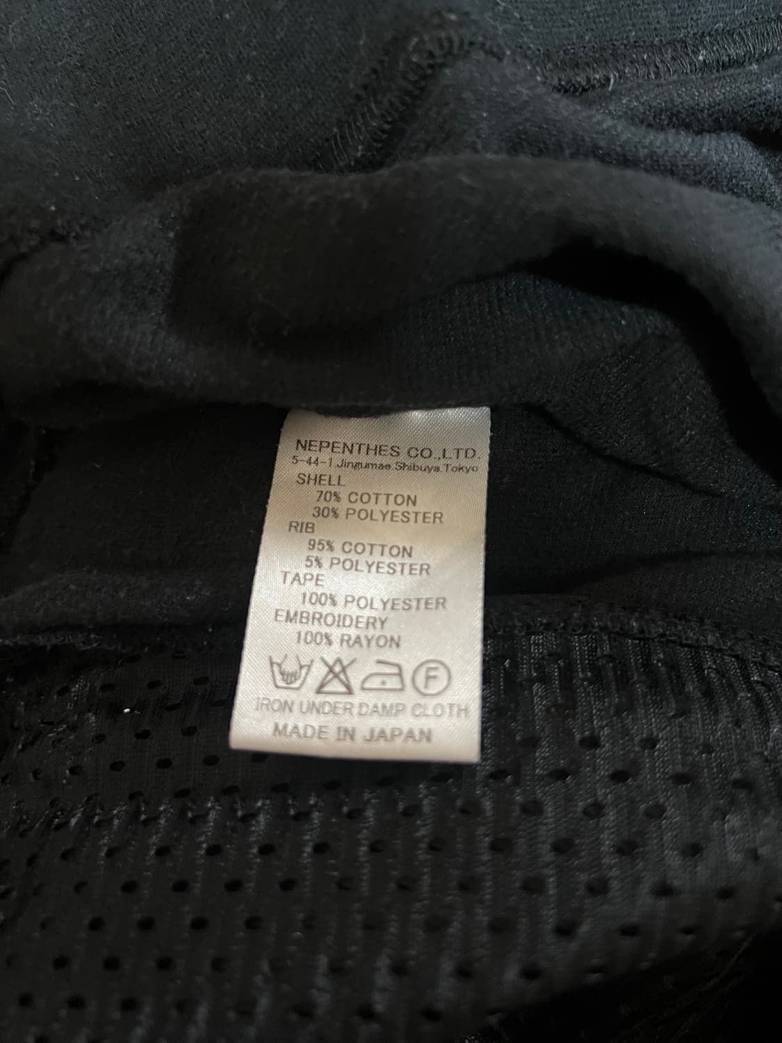 니들스x빔즈보이 별주 벨루어 트랙자켓 상품이미지6