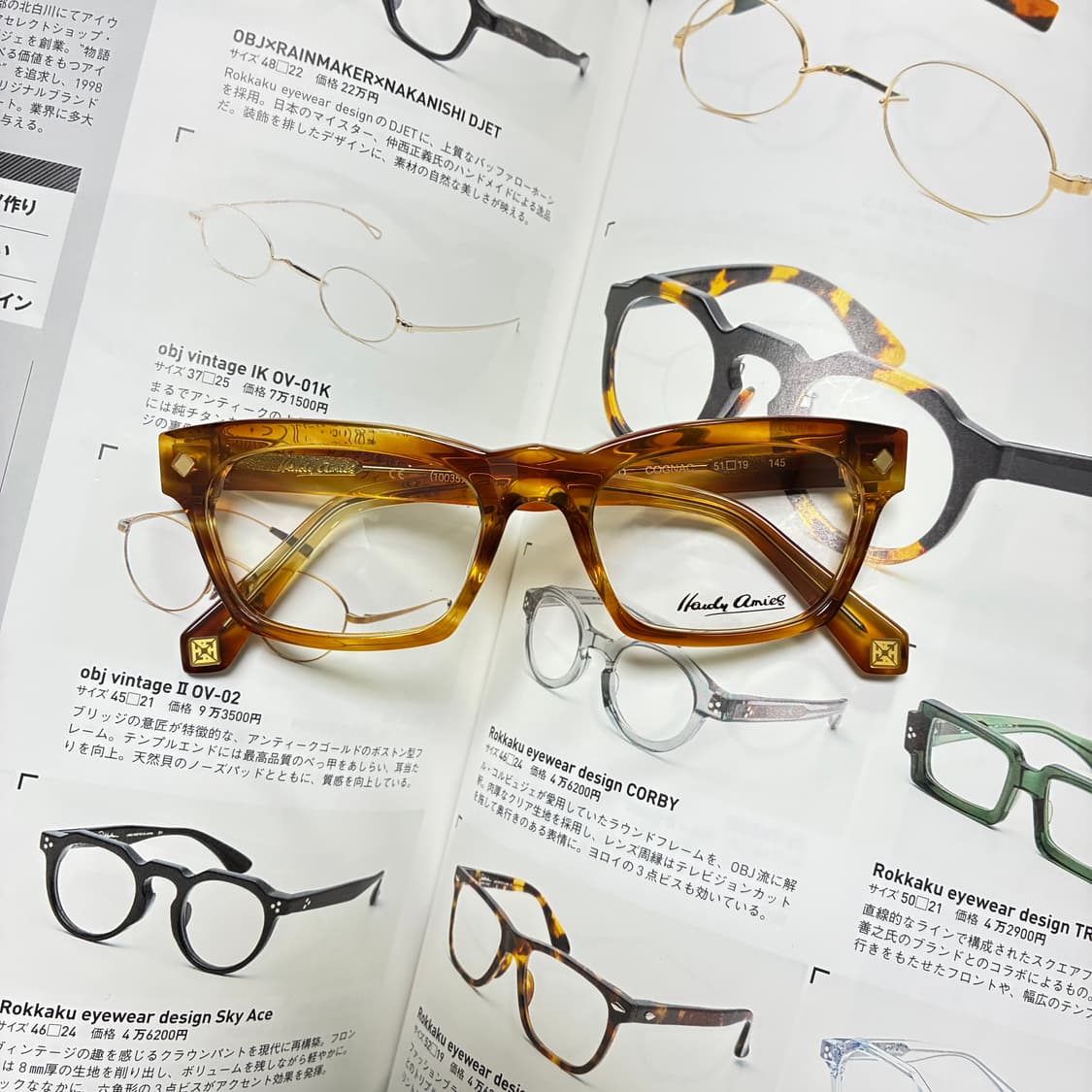 Hardy Amies 하디 에이미스 뿔테 안경 상품이미지1