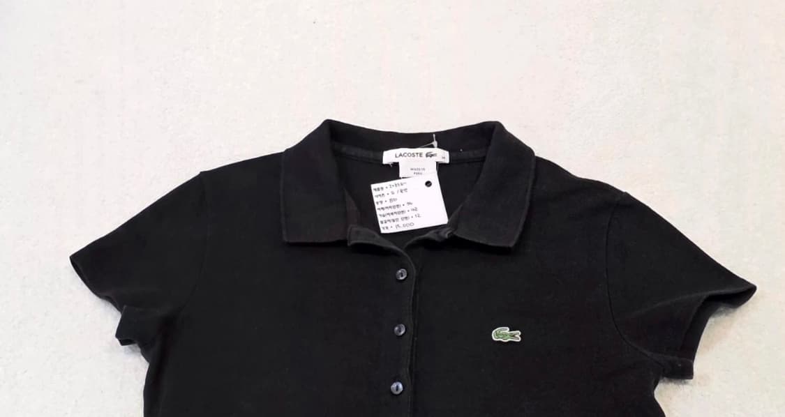 Lacoste [라코스테] 카라 반팔 원피스 상품이미지2