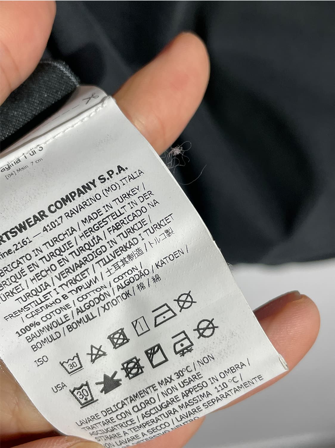 스톤아일랜드 반팔티셔츠 상품이미지4