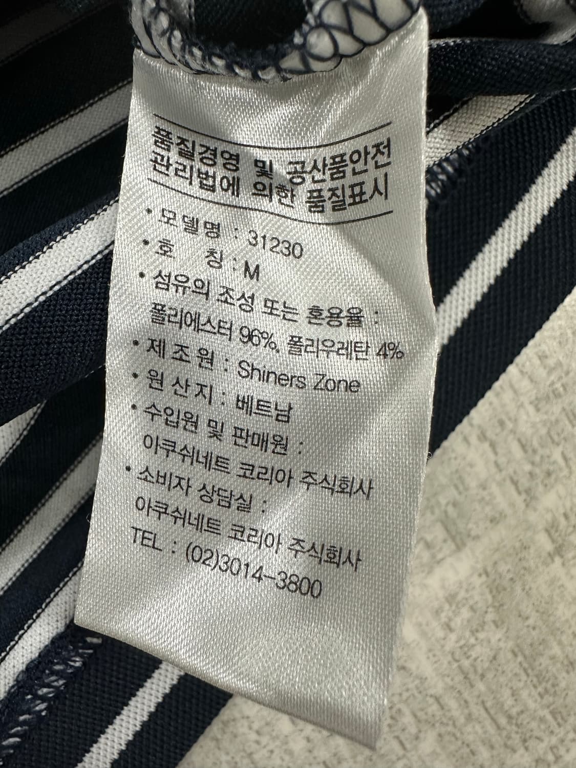 풋조이 카라 반팔티셔츠  상품이미지6