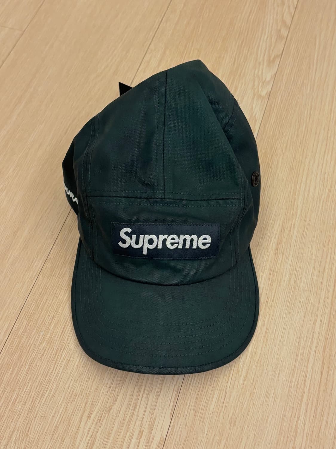 슈프림 코듀라 캠프캡 청록 상품이미지1