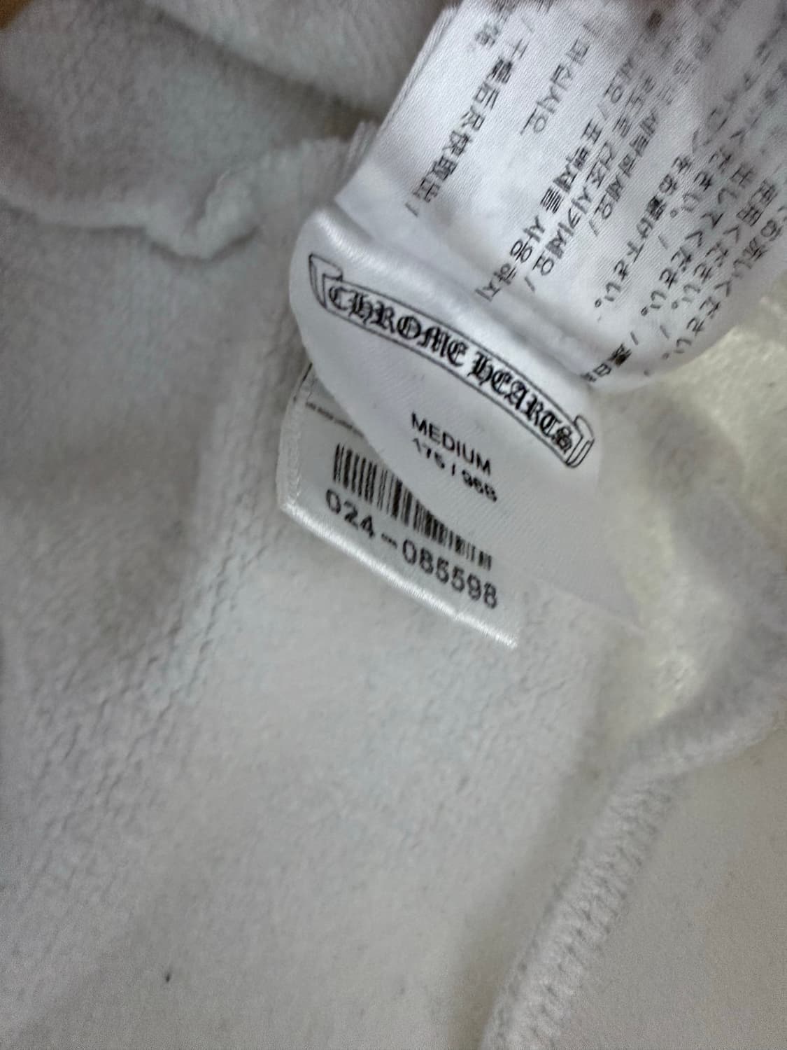 [이틀판매] 크롬하츠 스크롤 레터링 화이트 후드집업 M 상품이미지3