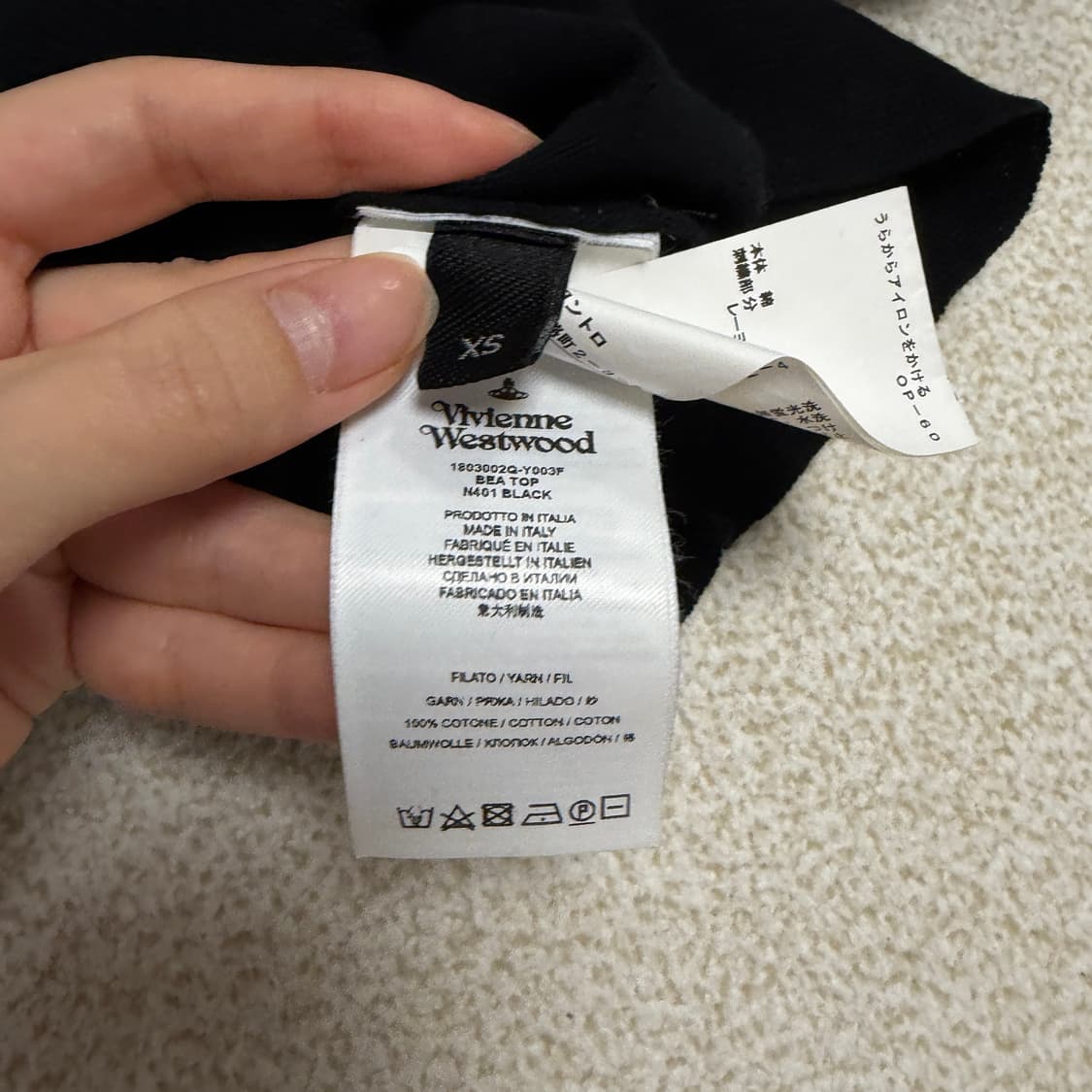 비비안웨스트우드 베아 탑 반팔 니트 상품이미지4