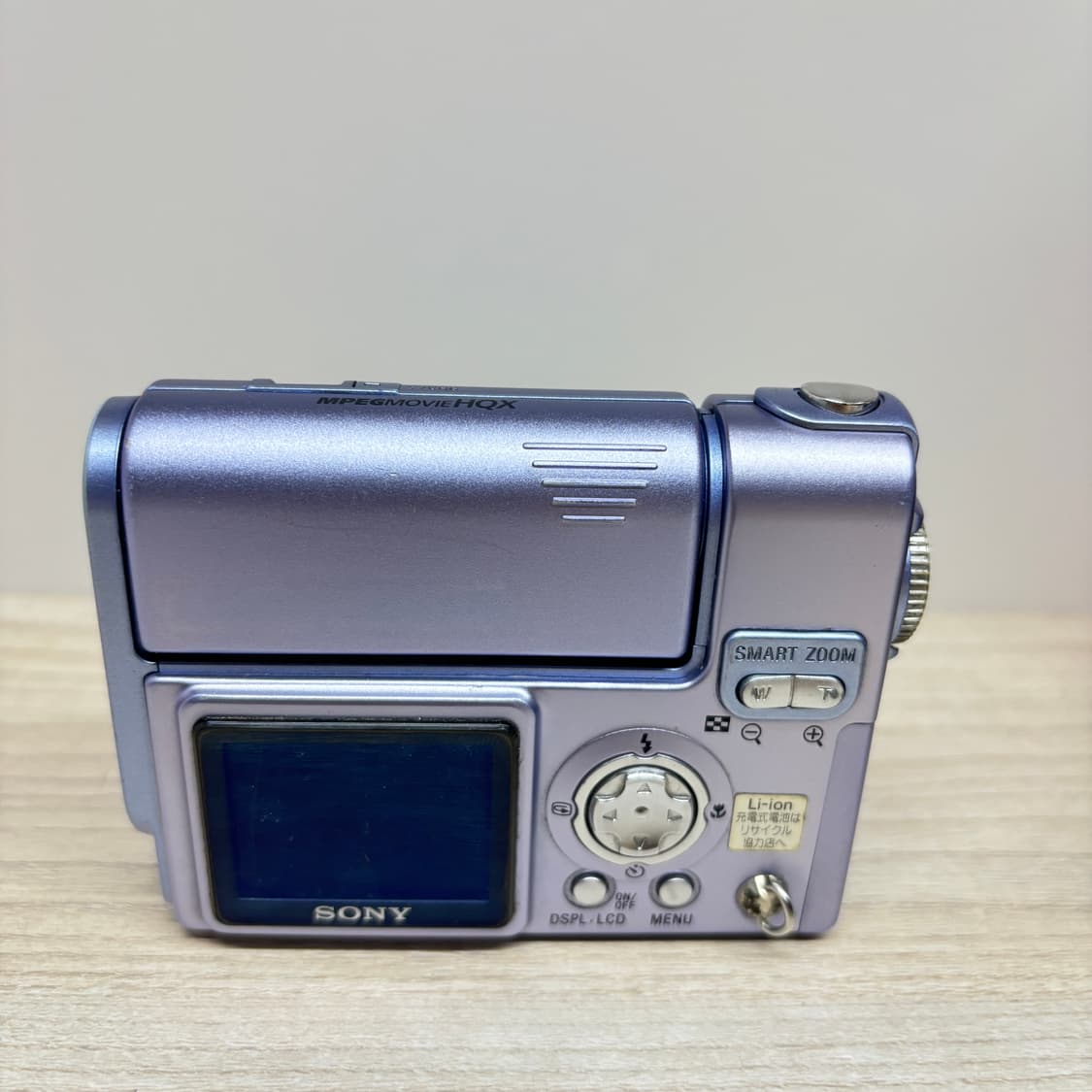 초희귀 Sony cybershot DSC-F77 상품이미지4