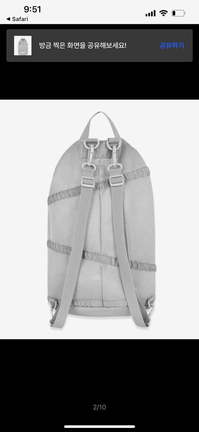 마하그리드 AIR MESH GYM SACK GREY 상품이미지2