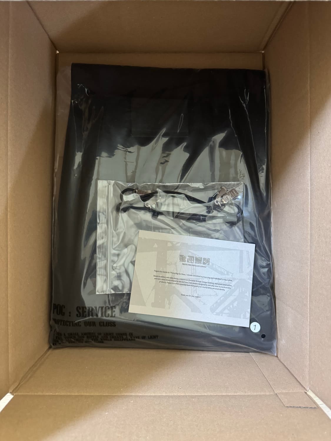 포그서비스 시스템 플레어진 1사이즈 상품이미지2