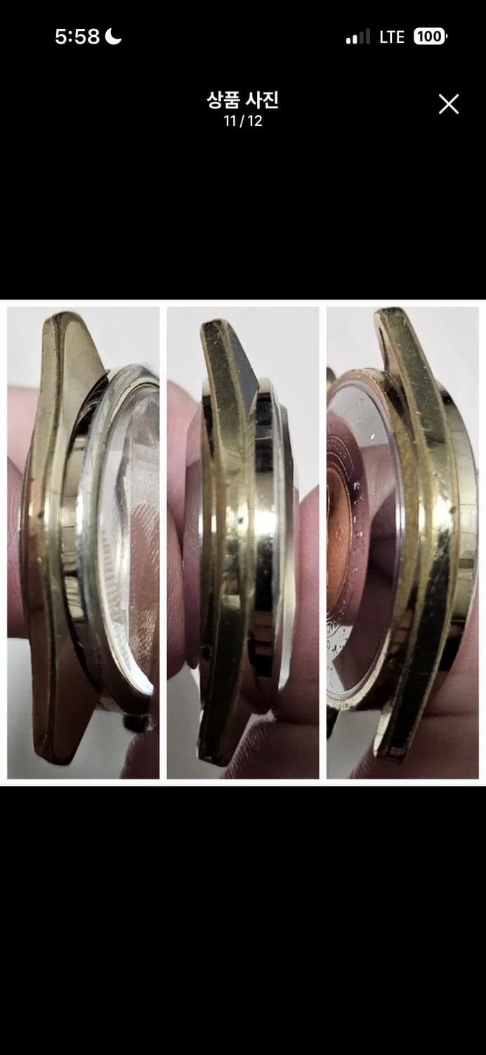 [각유리/중급] 킹세이코 5625-7000 (1969년) 금배꼽 자동  상품이미지8