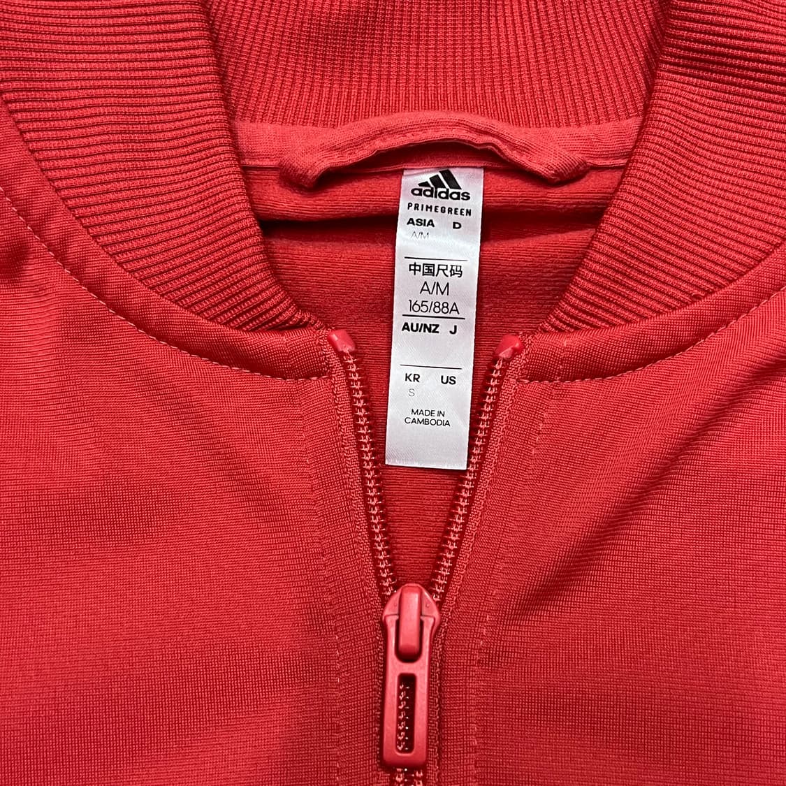 [우먼90] 아디다스 져지 상품이미지3