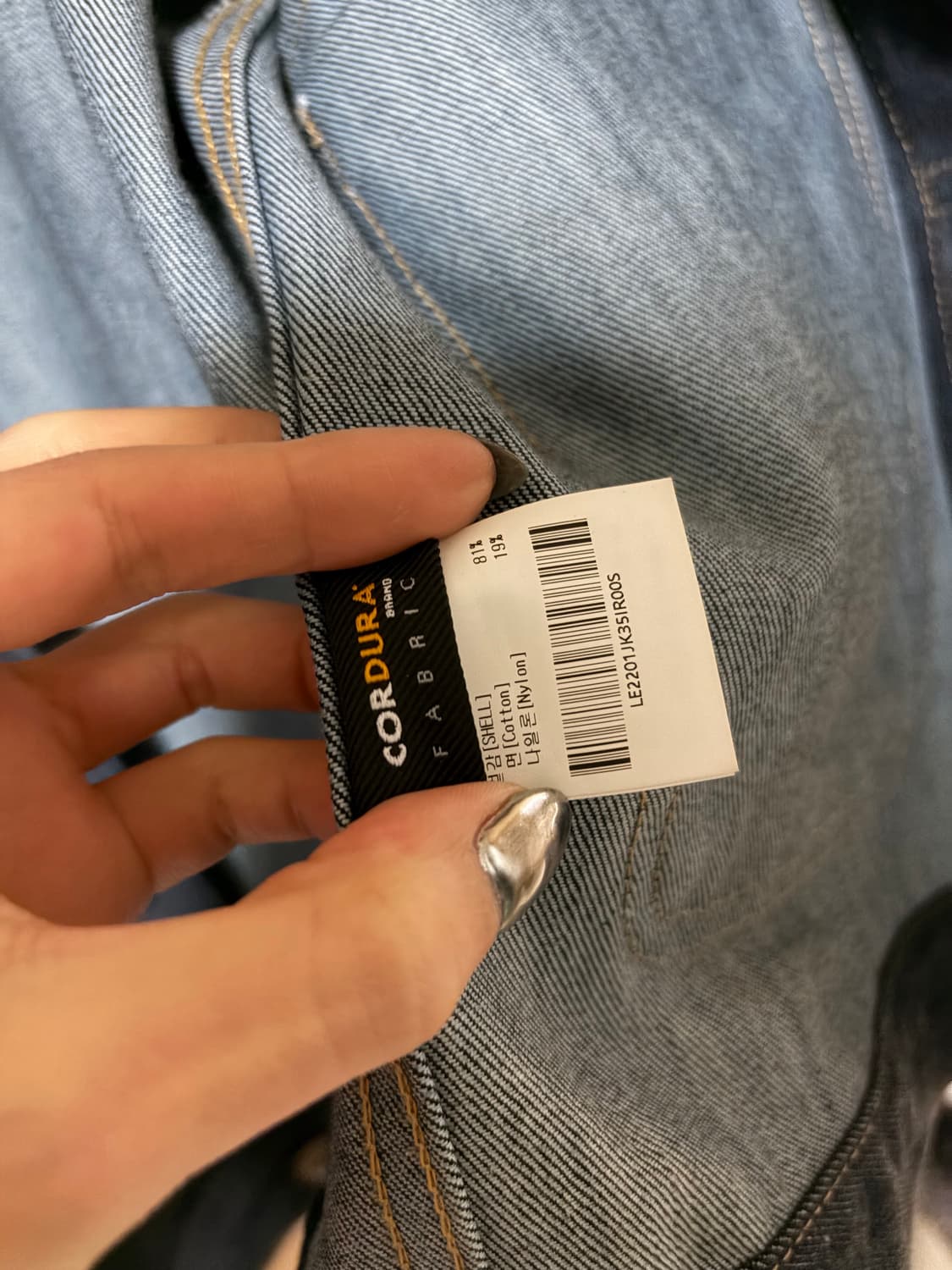 Lee 데님 코듀라 트러커 자켓 S 상품이미지5