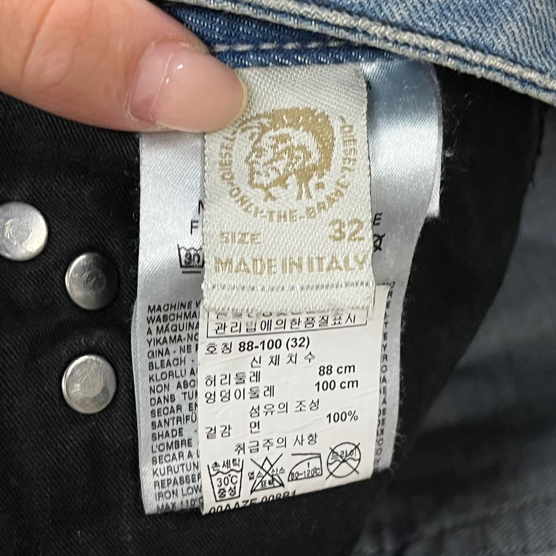 [정품/32] 디젤 블랙 데님 바지 b14 상품이미지6