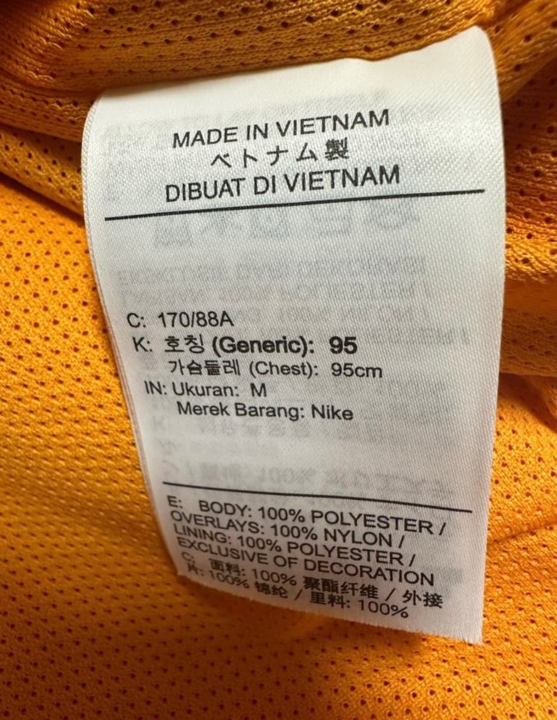 나이키 오렌지/퍼플 뽀글이 플리스 후드 집업 상품이미지9