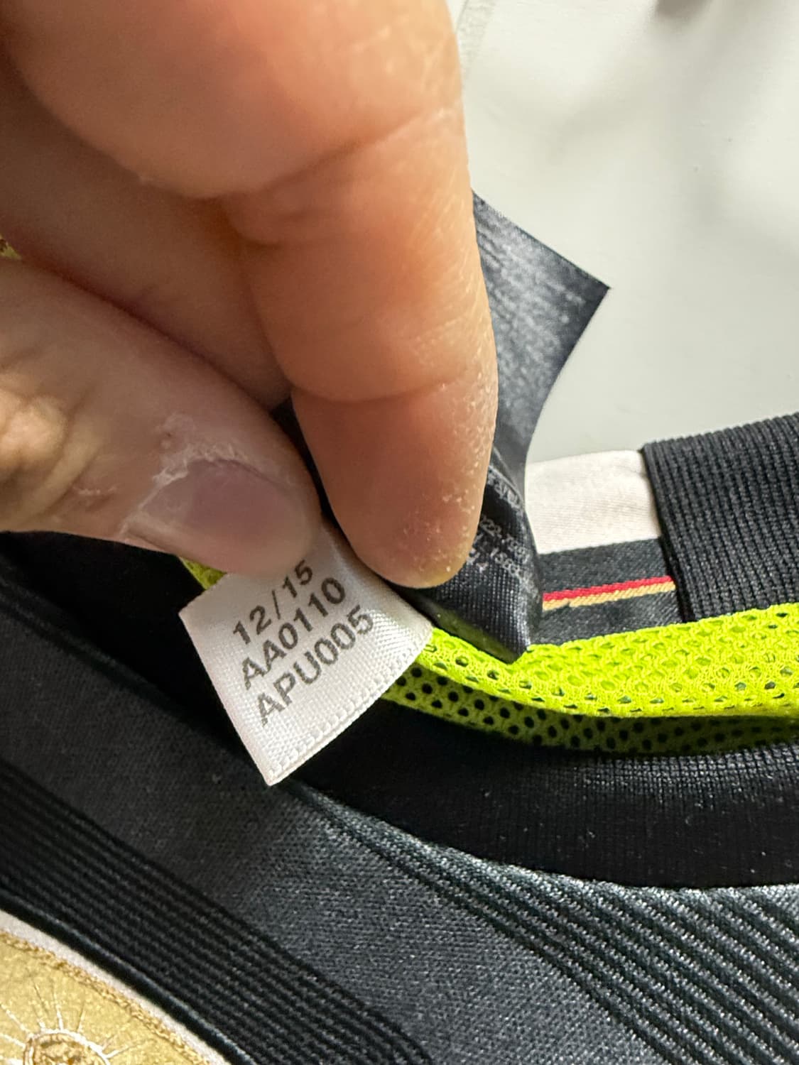 2016 독일 유니폼 상품이미지3