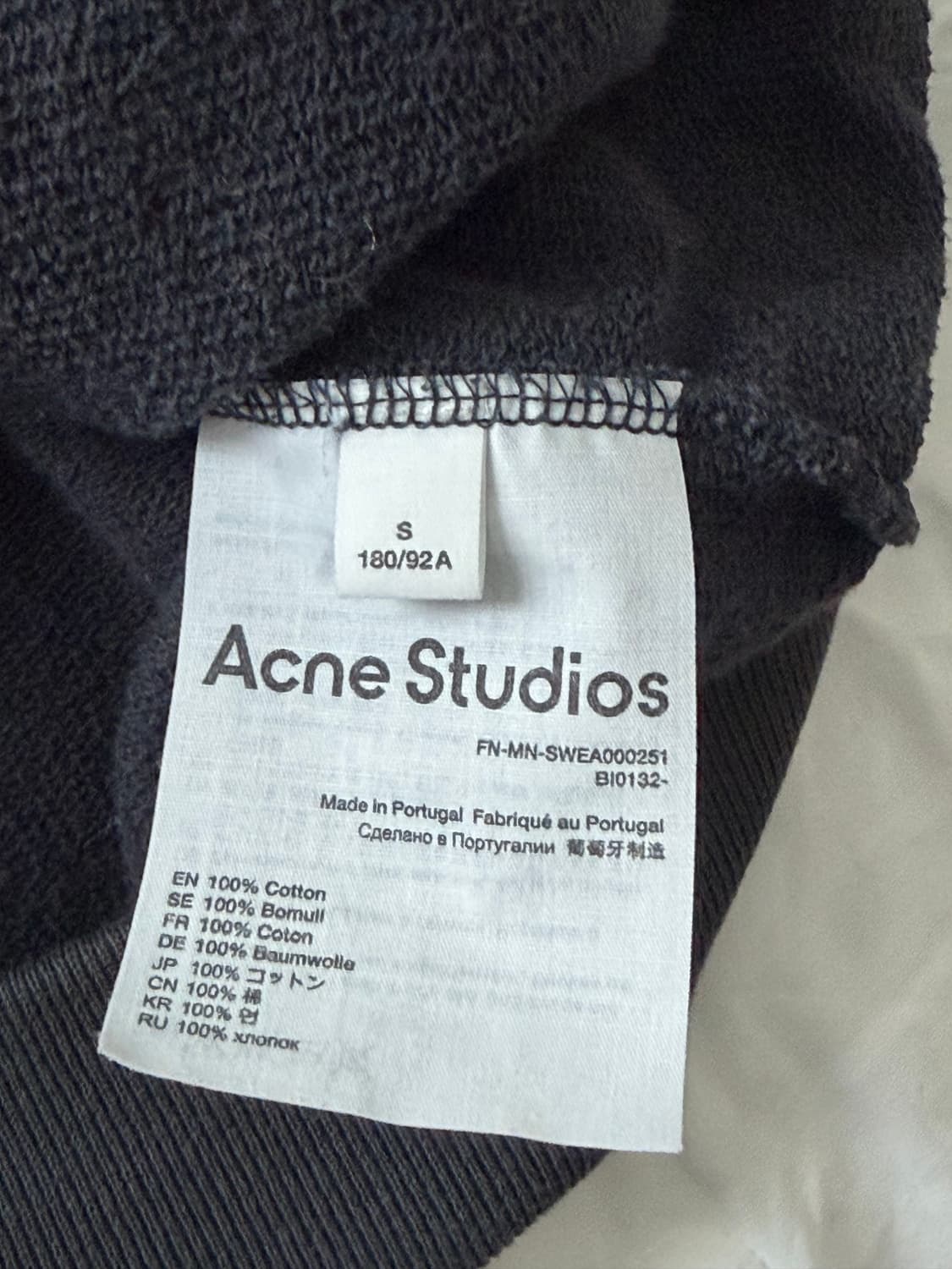 Acne Studios 블랙홀 그래픽 후드티  상품이미지4