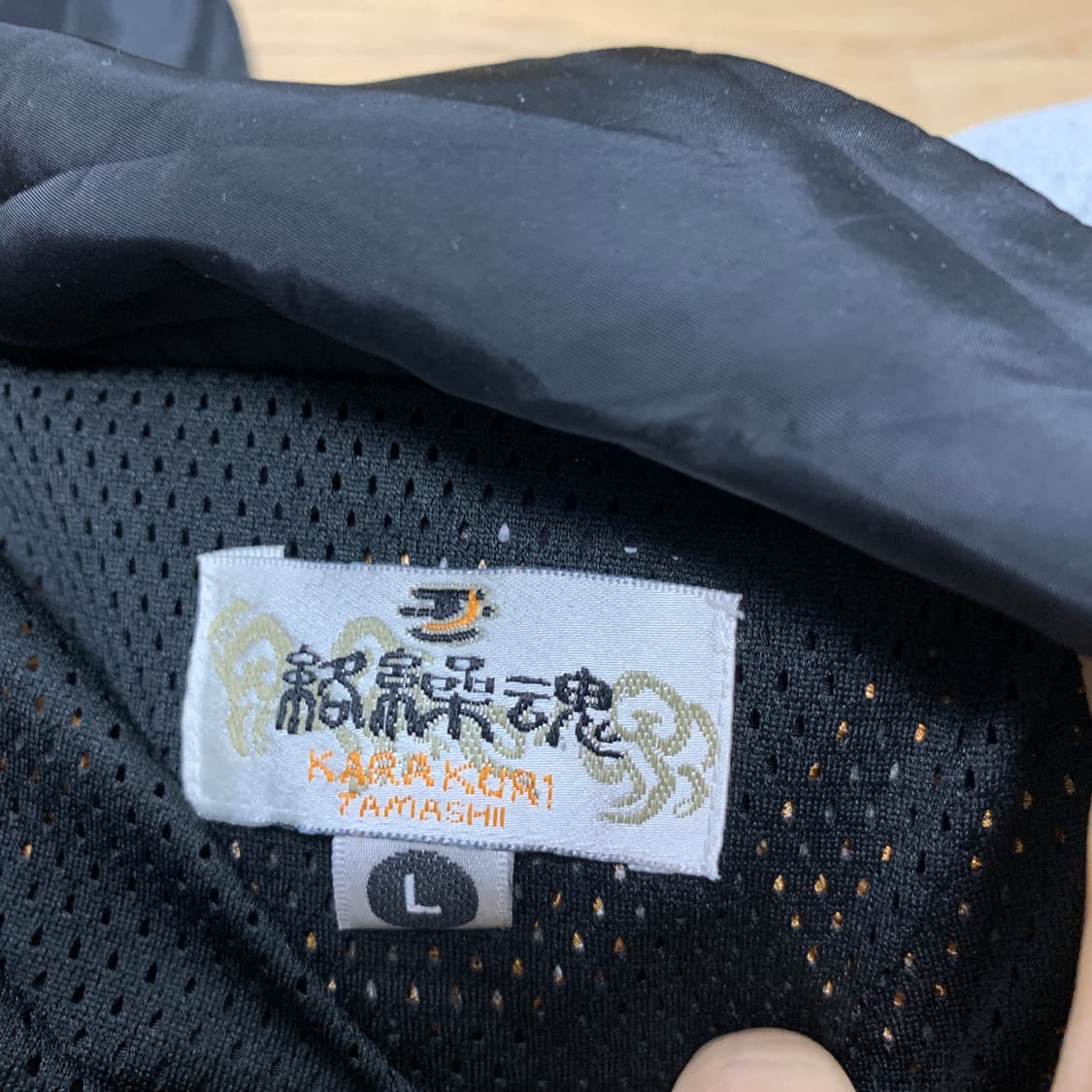 L)카라쿠리 타마시 벚꽃자수 코치자켓 상품이미지3