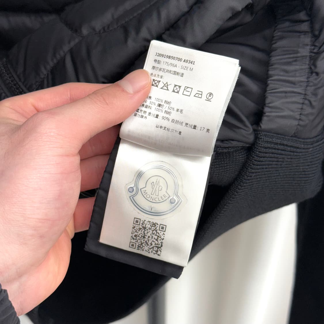 [백화점판 / M] 24FW 몽클레어 김현우 니트패딩 블랙 상품이미지5