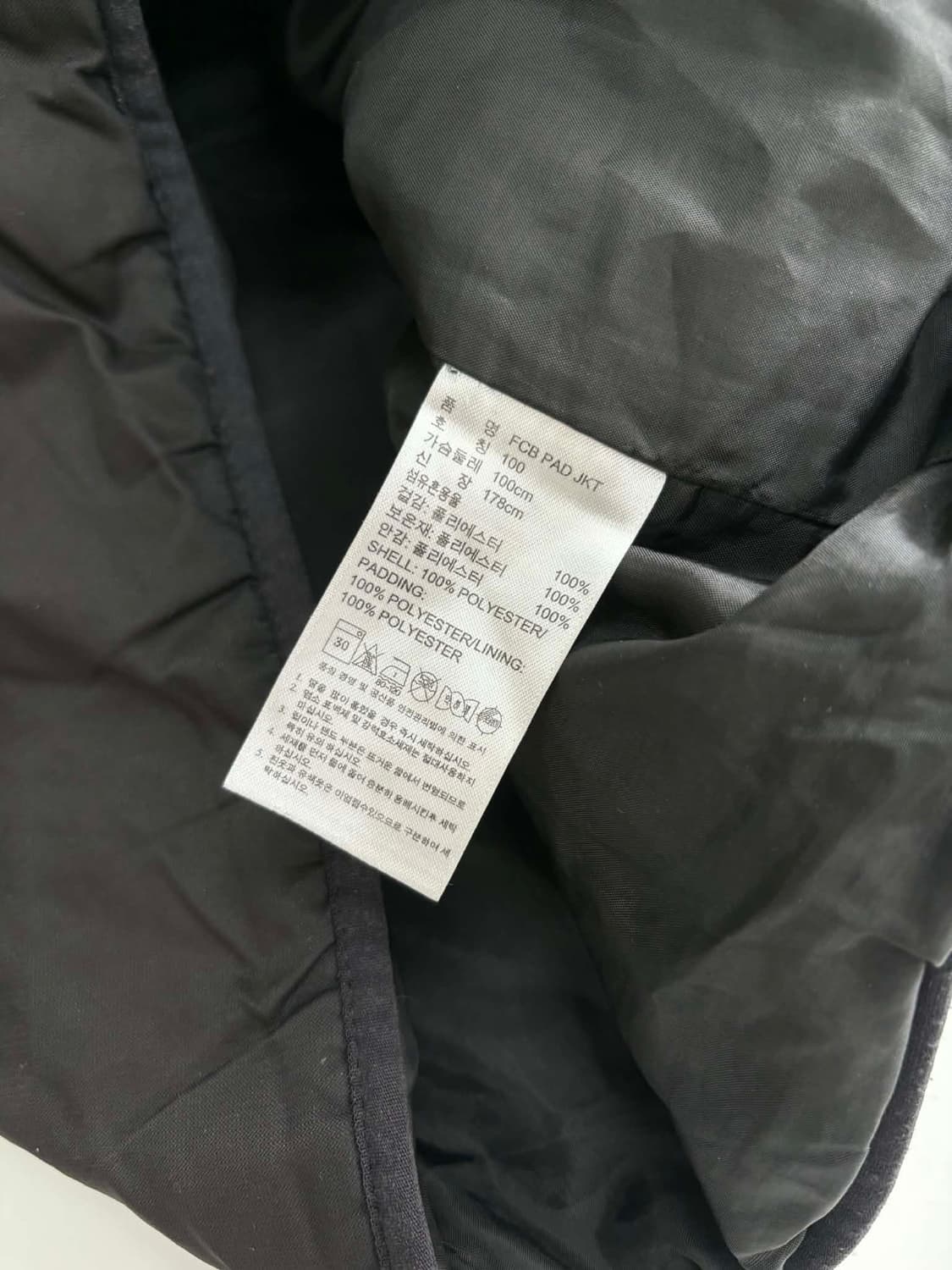 [100] 아디다스 바이에른뮌헨 13/14시즌 패딩 자켓 상품이미지4