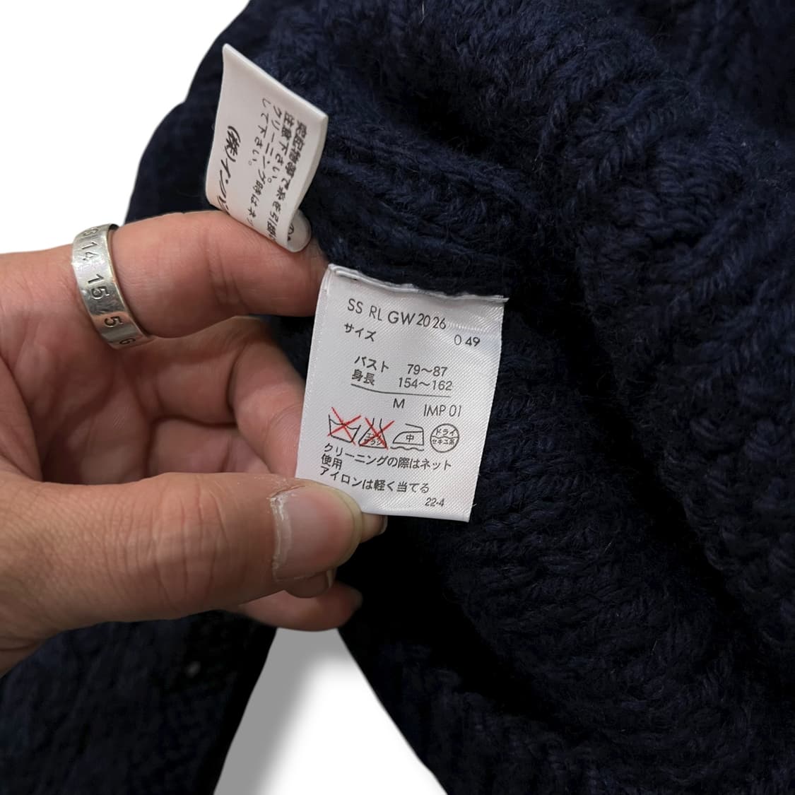  폴로랄프로렌 터틀넥 니트 y14000 상품이미지7