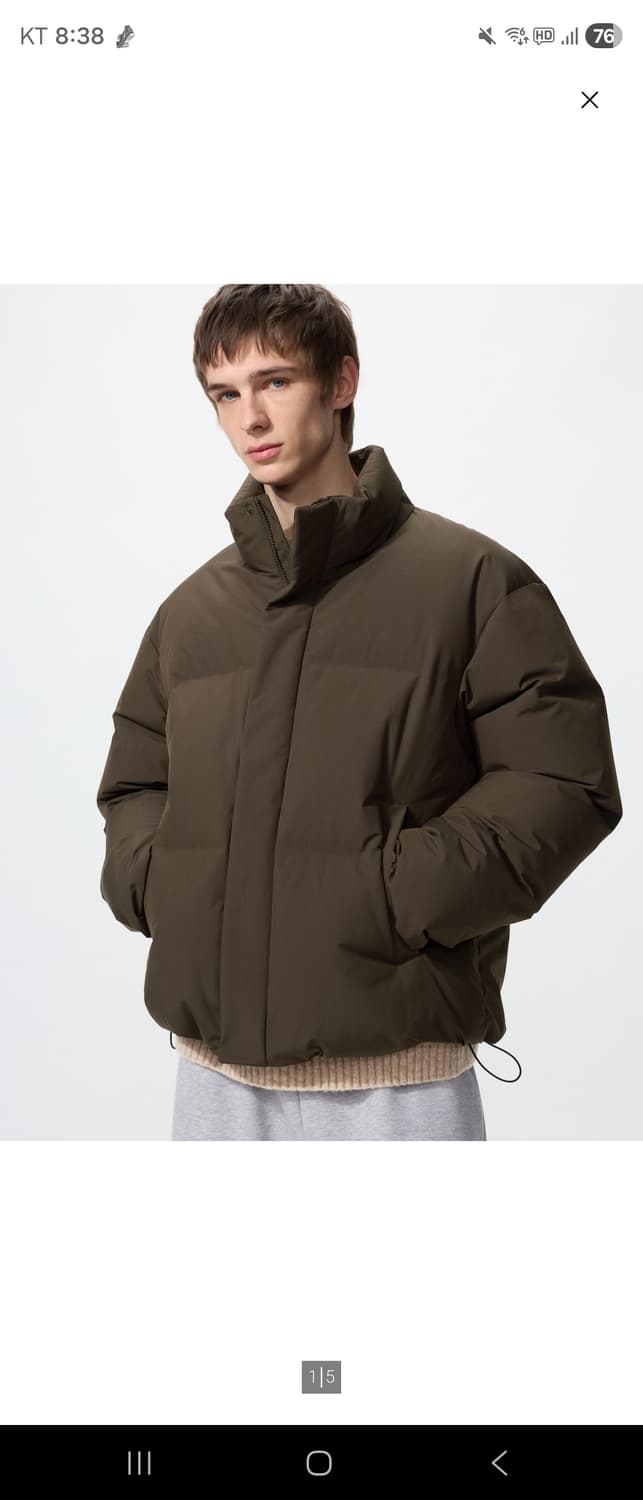 유니클로 심리스다운재킷 브라운 L 상품이미지2