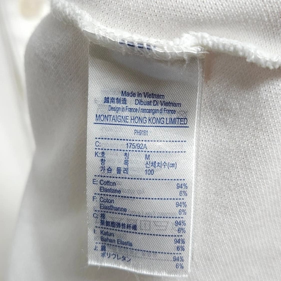100 LACOSTE 라코스테 화이트 반팔 카라티 금장로고 상품이미지5
