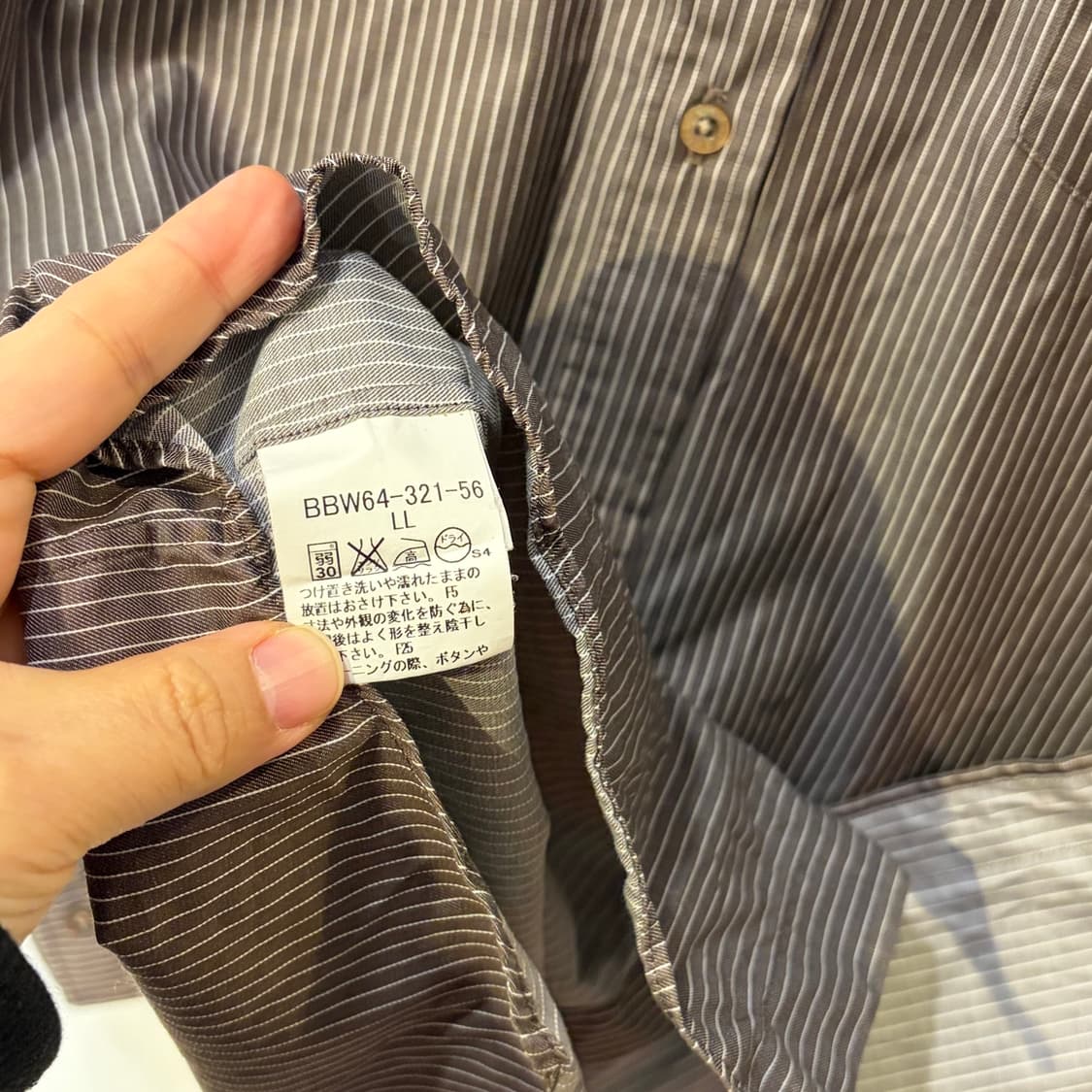 버버리 런던 스트라이프 셔츠 상품이미지5