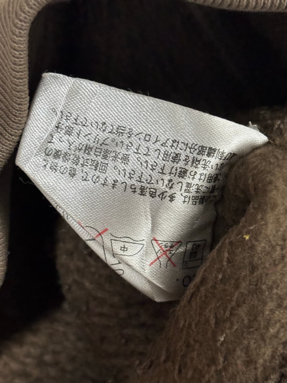 일본 빈티지 카모 자수 크롬 포인트 맨투맨 상품이미지8