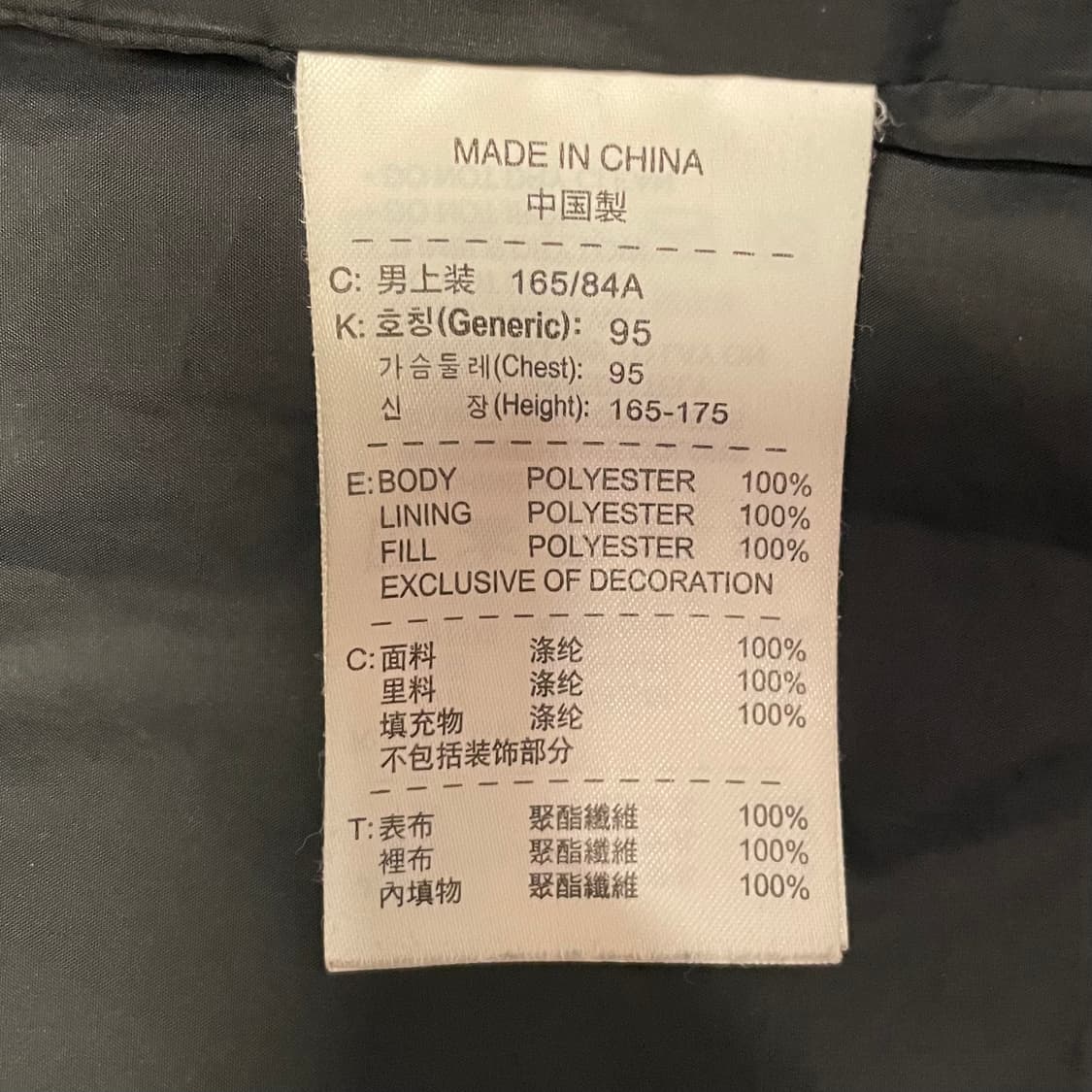 나이키 유벤투스 후디 경량 패딩   상품이미지7