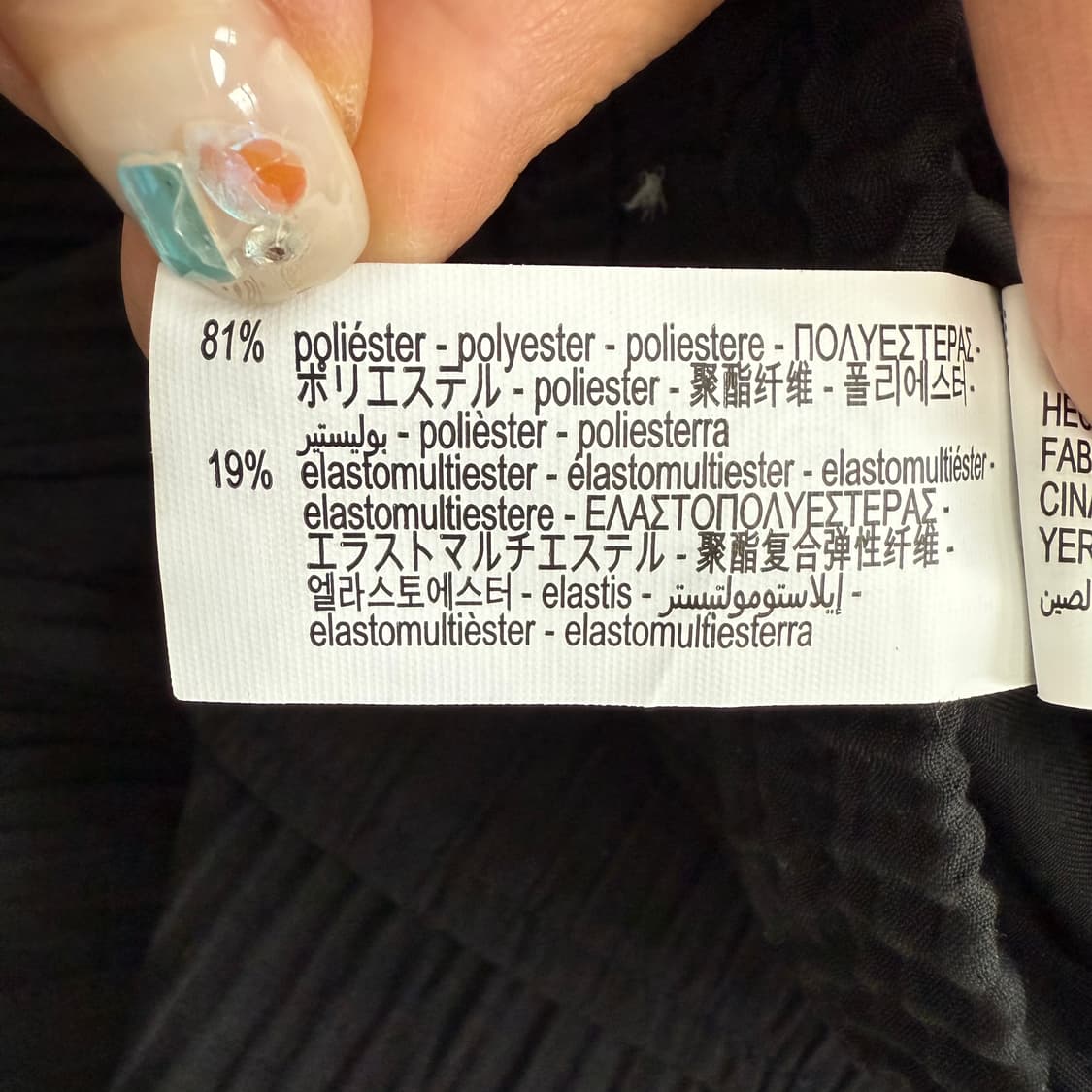 [US S] 자라 남성 백포켓 플리츠 밴딩 팬츠 바지 블랙 3704 상품이미지5