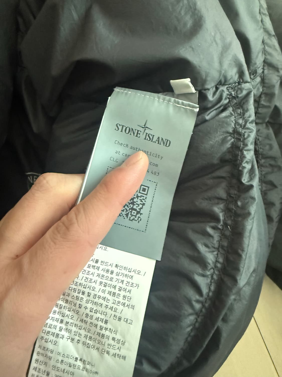 스톤아일랜드 크링클랩스패딩  25FW 블랙 XL(4100012) 상품이미지2