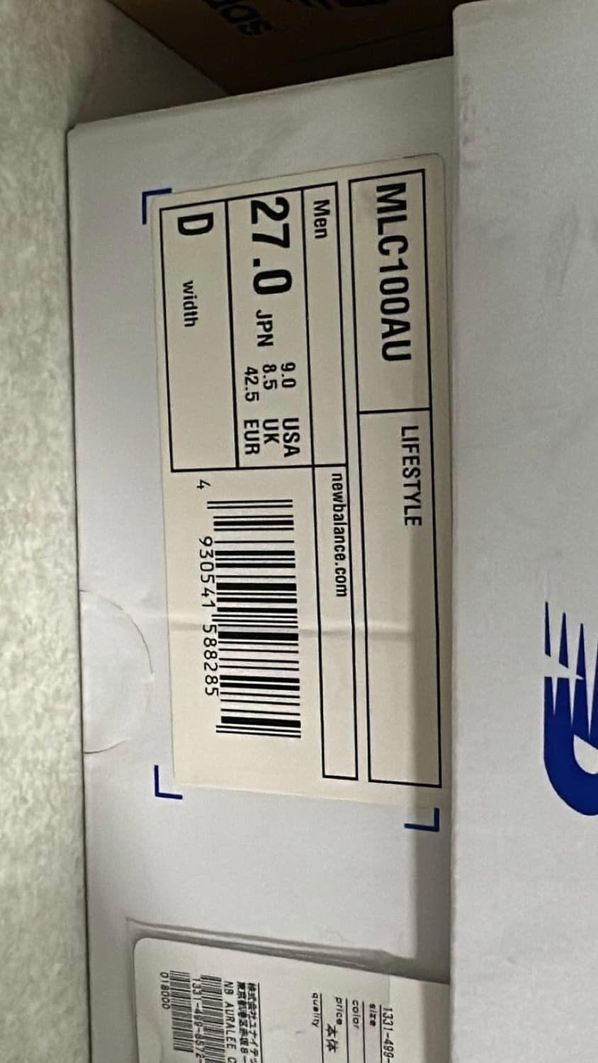 New Balance x Auralee Comp 100 상품이미지2