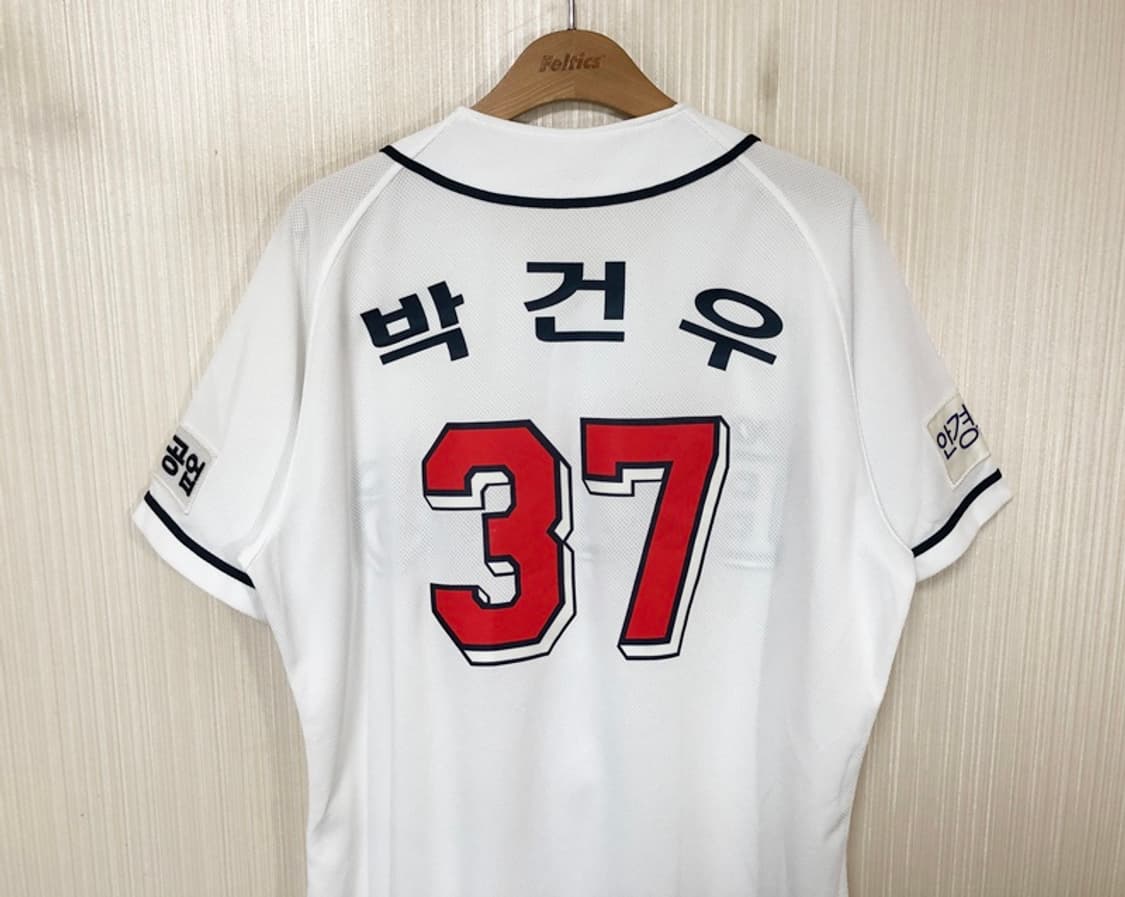 KBO 두산베어스 홈유니폼/져지 105 #37 박건우 상품이미지9