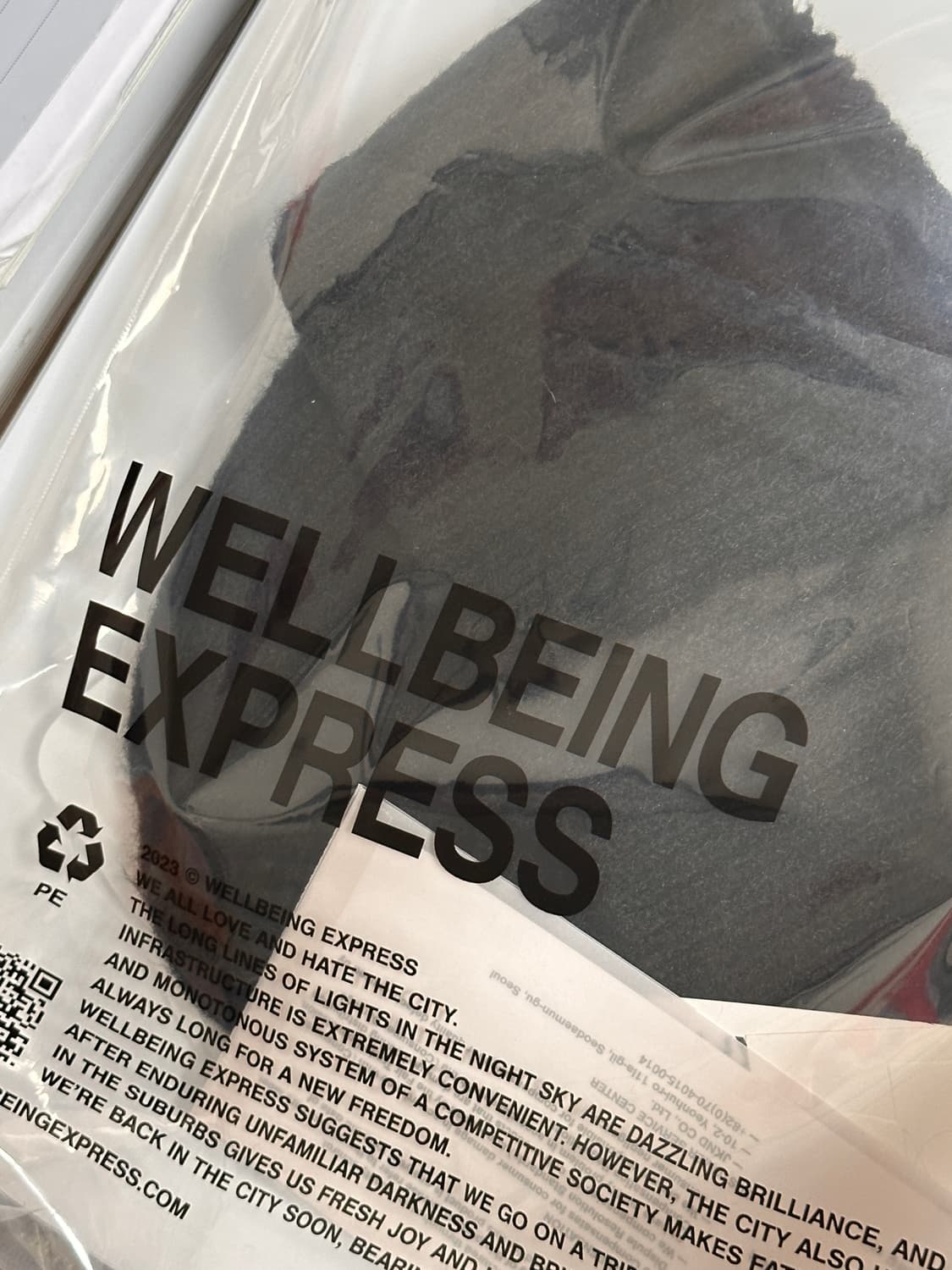 웰빙익스프레스 비니 블랙 Shaggy Cuff Beanie 상품이미지3