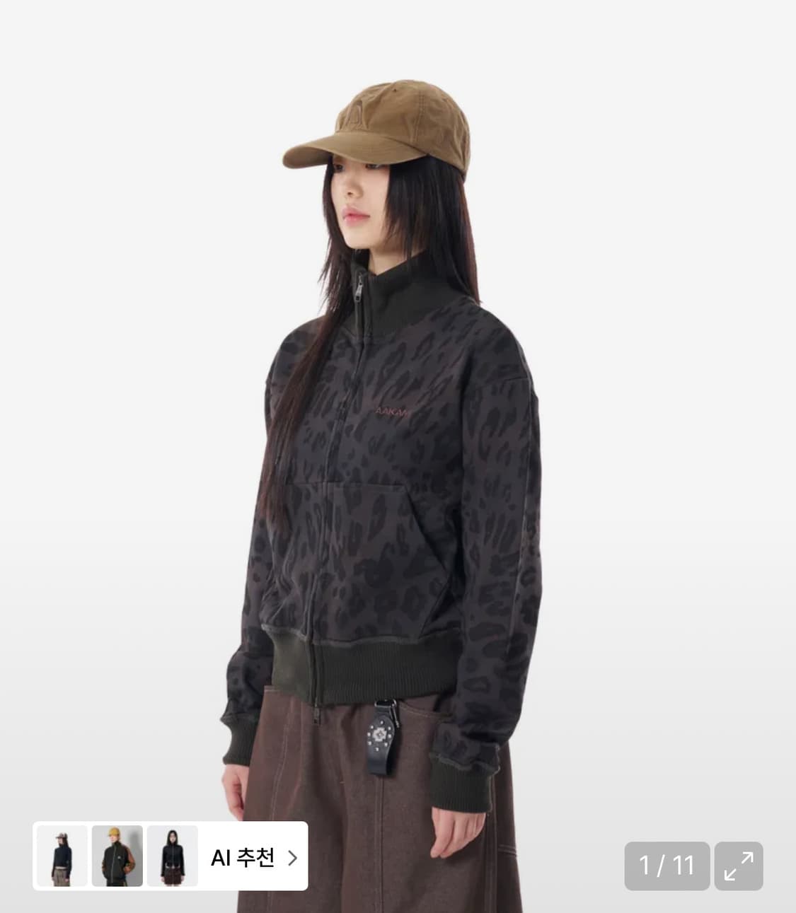 아캄 레오파드 로고 트랙 자켓 상품이미지1