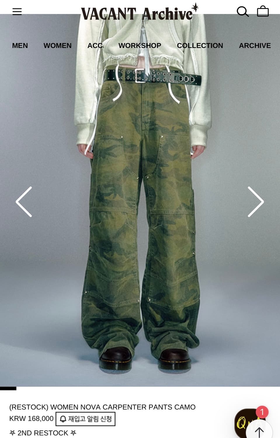 베이컨트 아카이브 노바 카펜터 팬츠 카모 s사이즈 상품이미지1