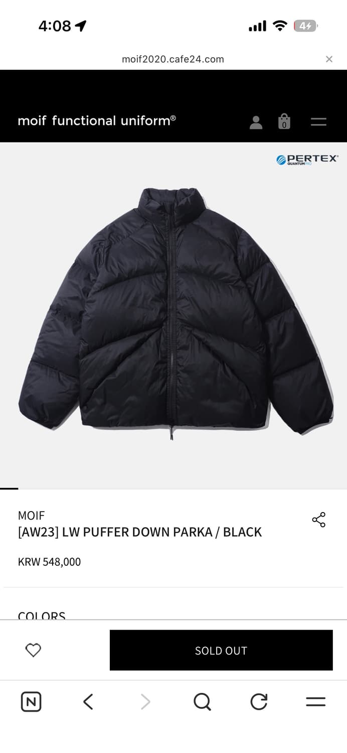 [3] 모이프 푸퍼 다운 패딩 새상품급 상품이미지1